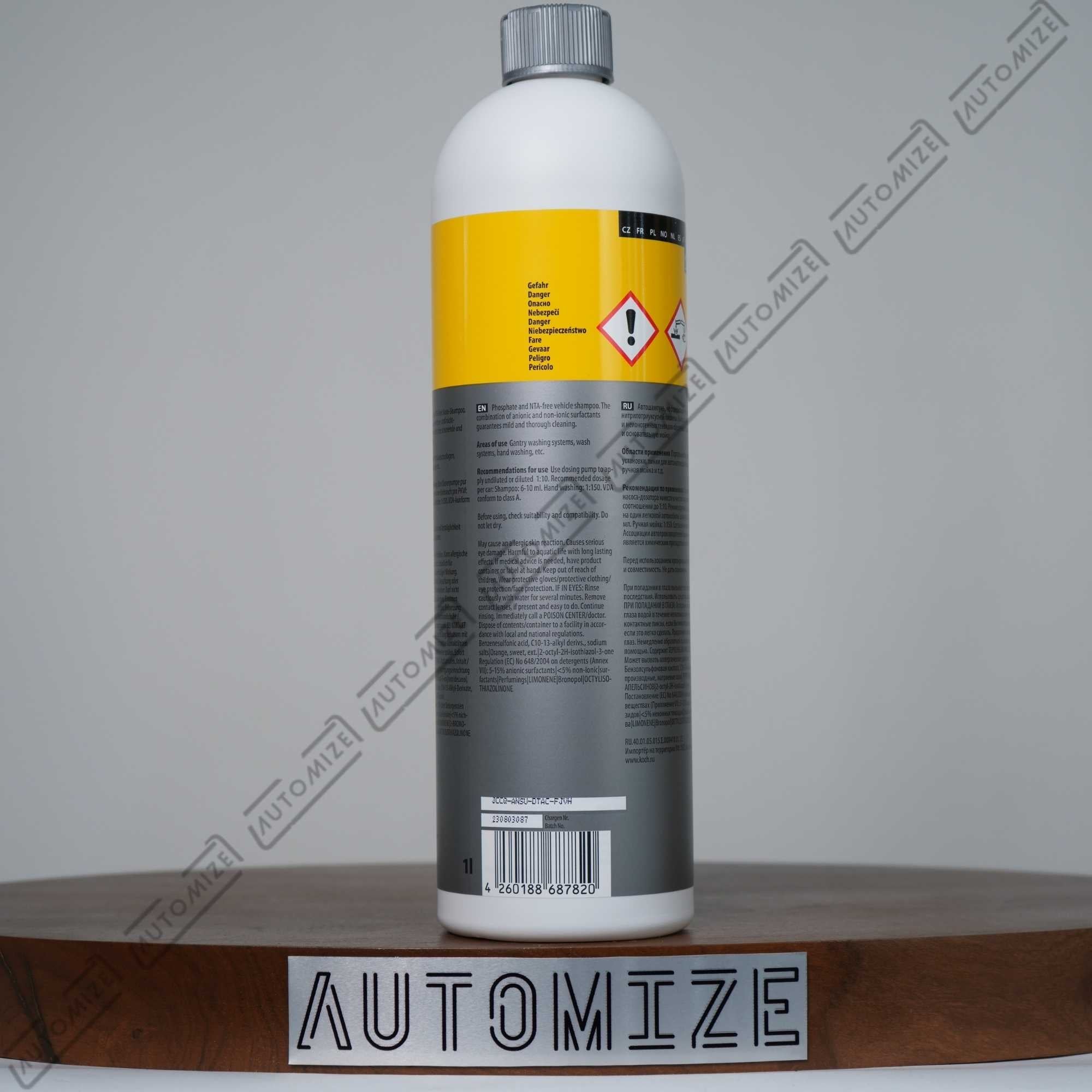 Koch Chemie AS Autoshampoo (1l)