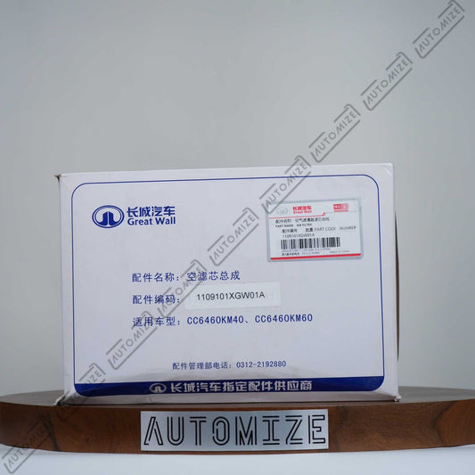 Buy GWM Air Filter - 1109101XGW01A - Automize.pk