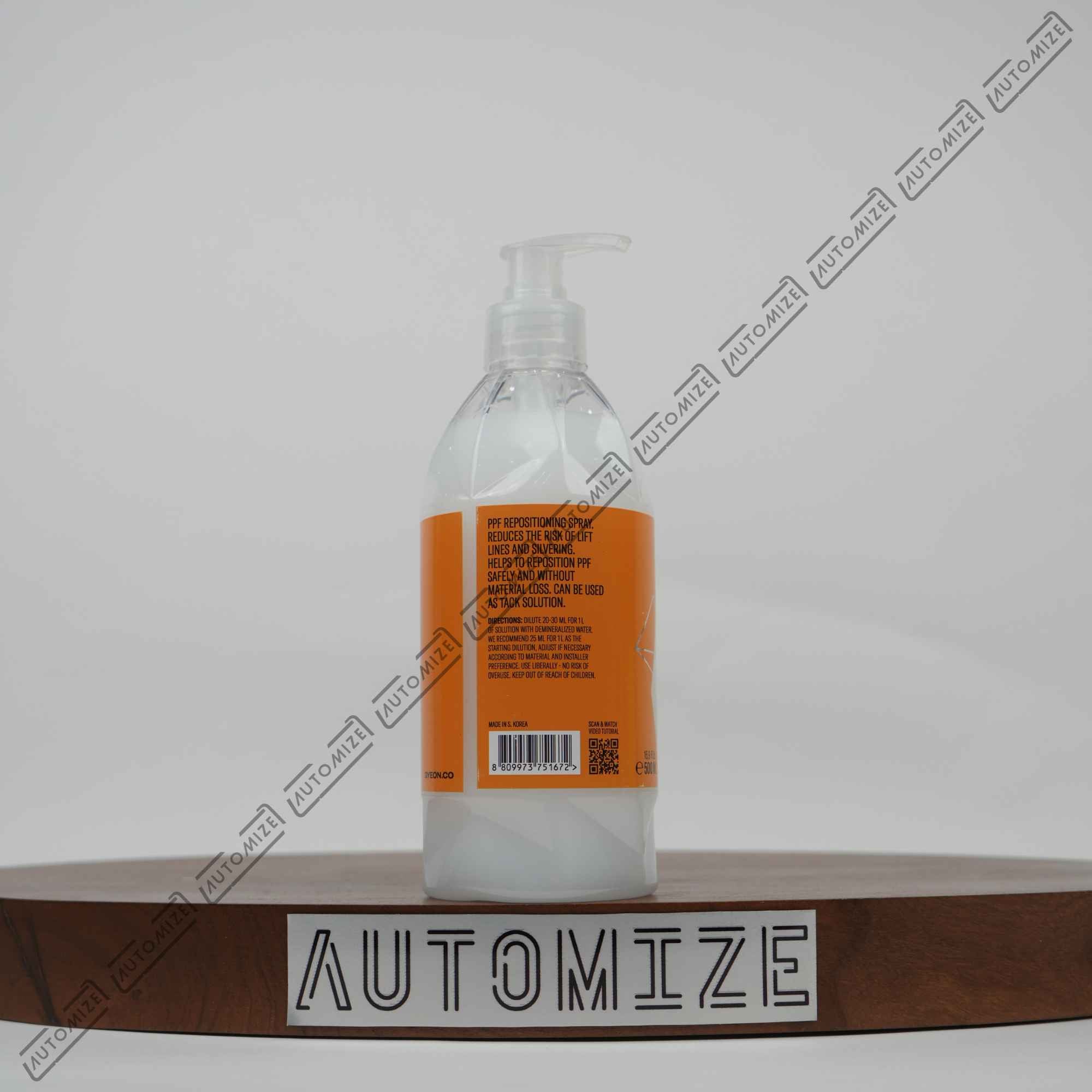 Gyeon Q²M PPF Lift (500ml)