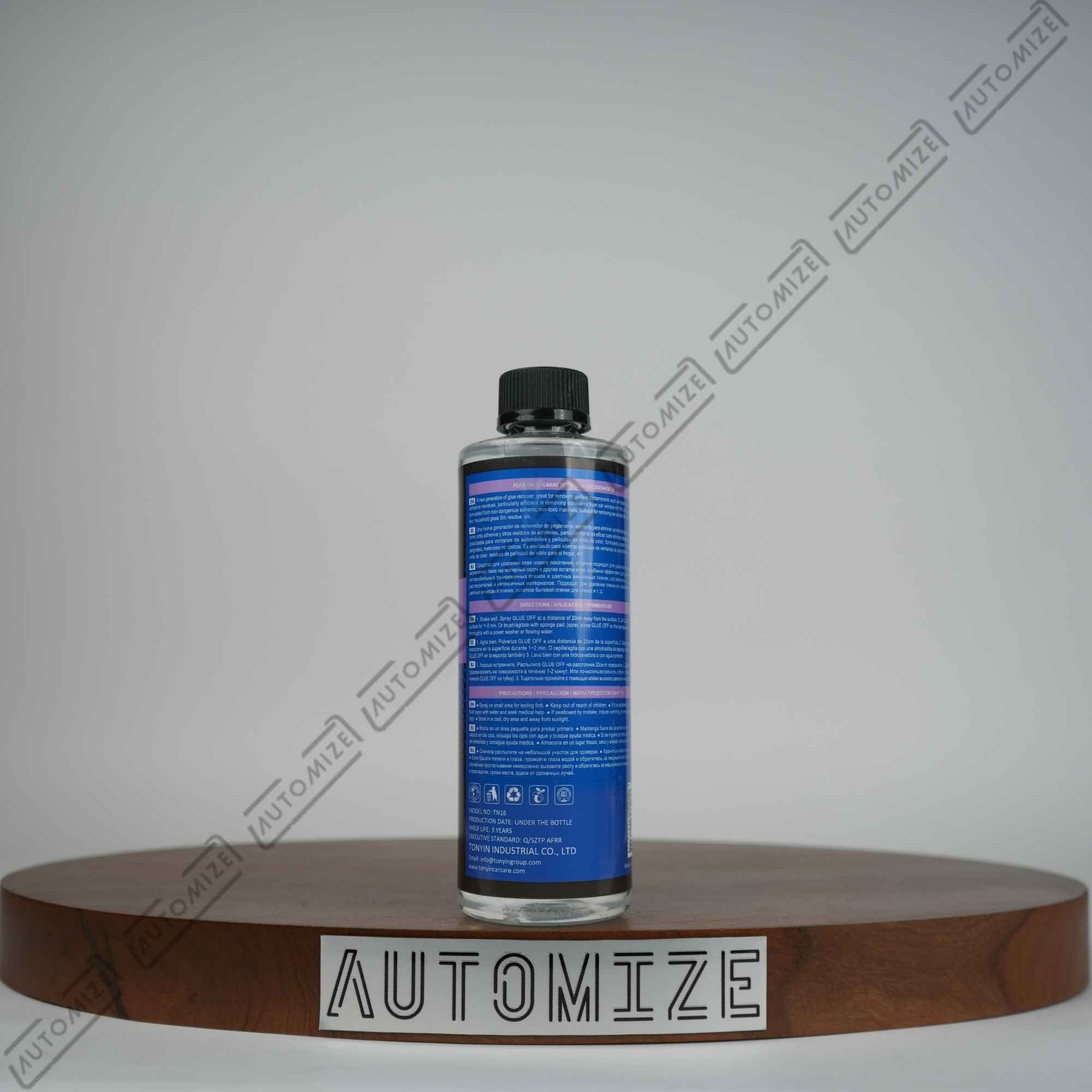 Tonyin Glue Off Adhesive and Film Residue Remover (473ml)