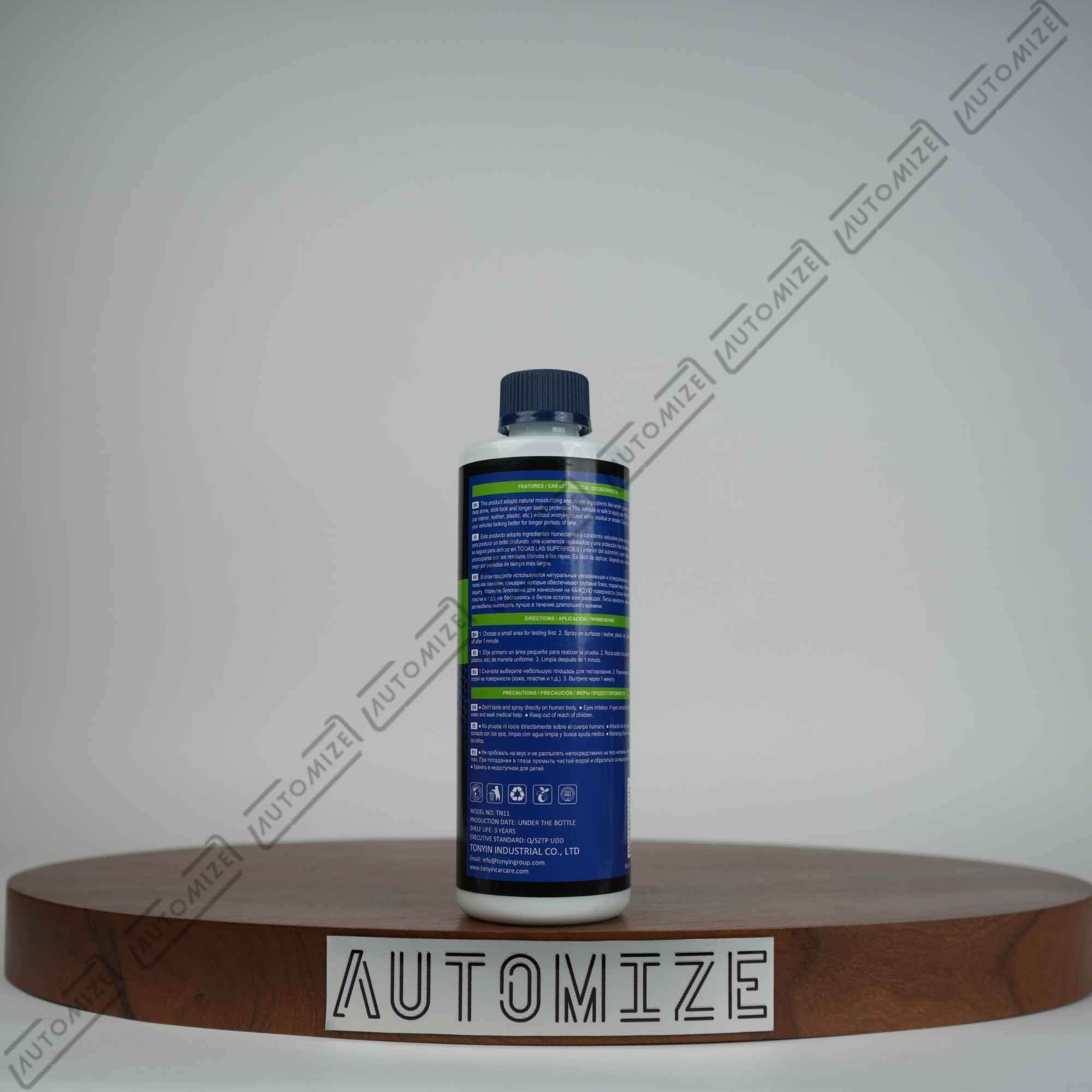 Tonyin Pro Shield Ultimate Diverse Dressing (473ml)