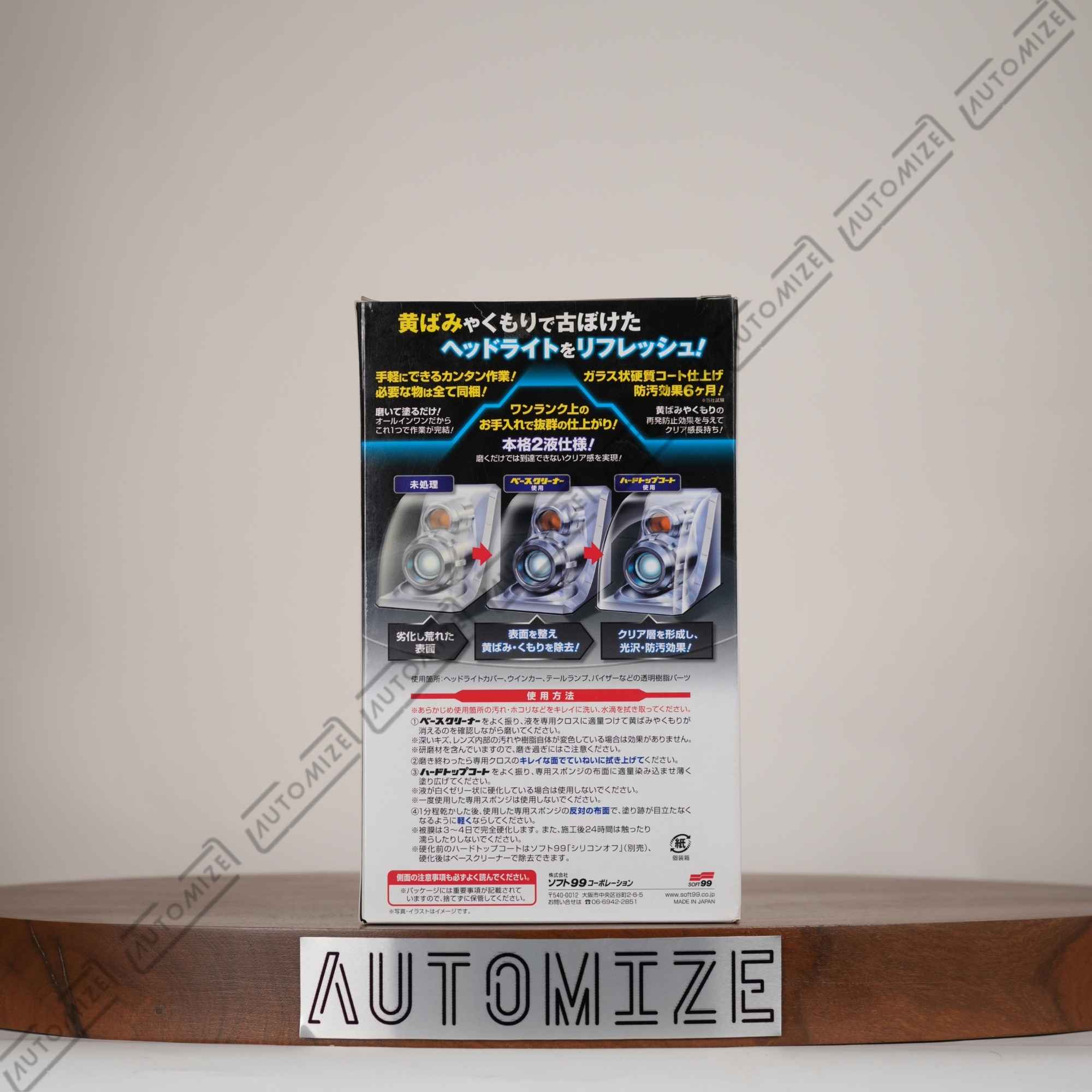 Soft99 Light One Headlight Coating Kit