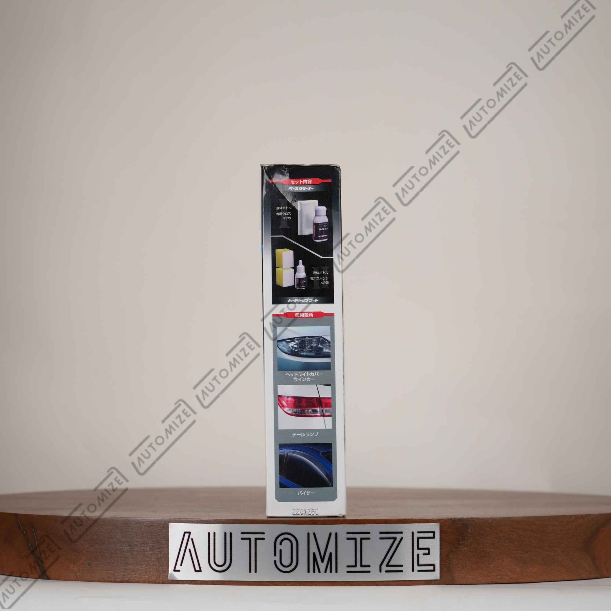 Soft99 Light One Headlight Coating Kit