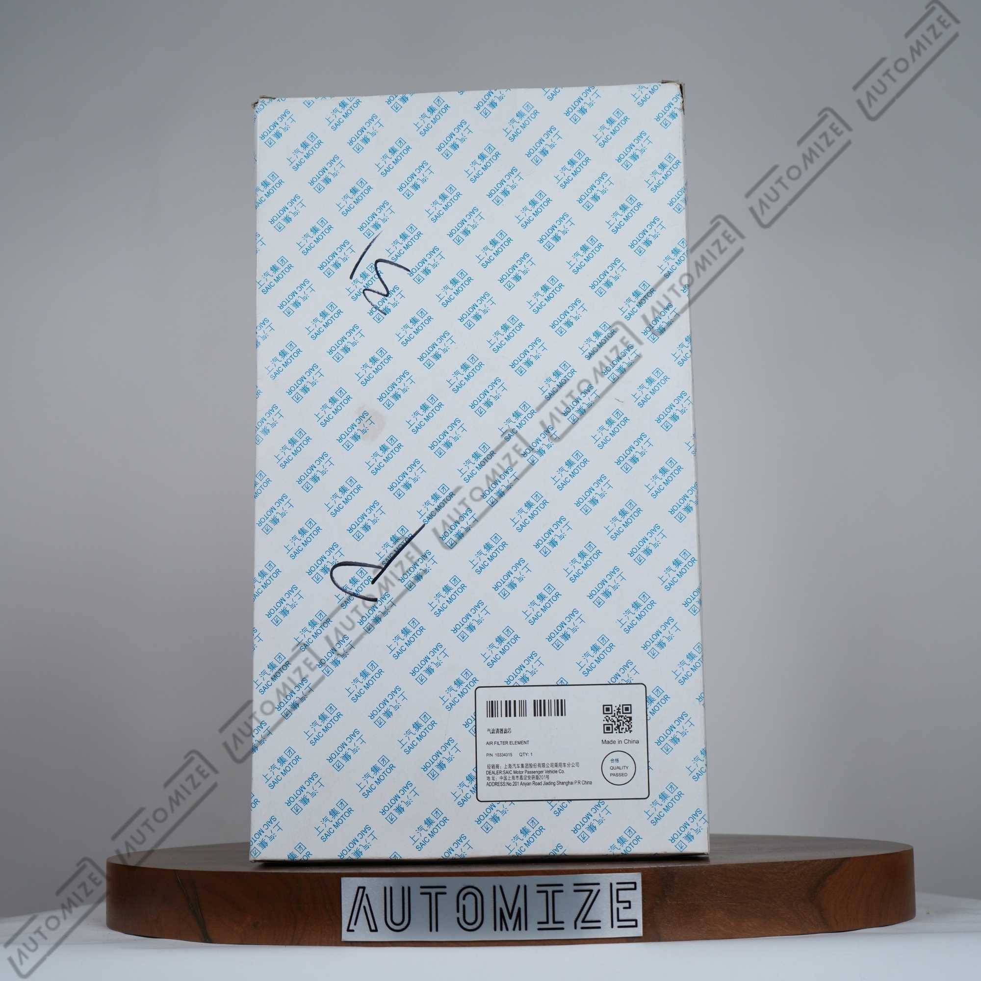Buy SAIC Motors Air Filter - 10334315 - Automize.pk