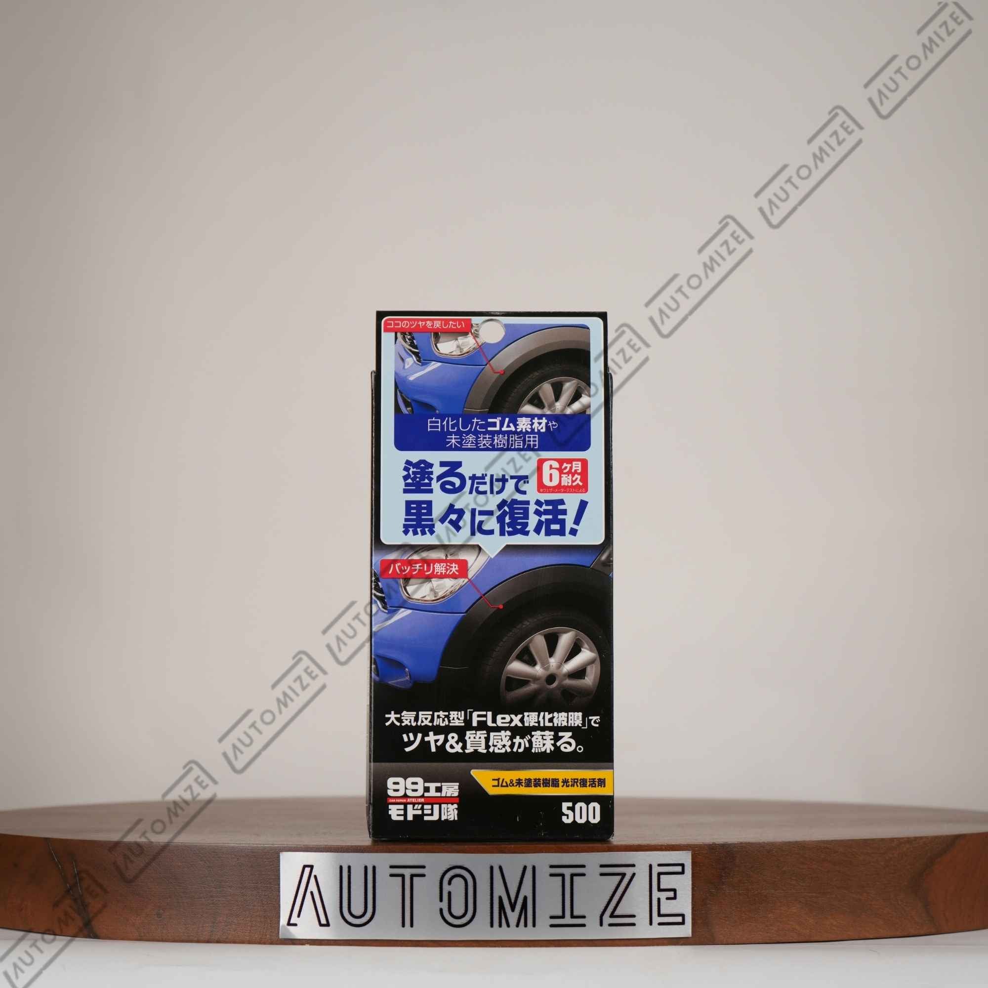 Soft99 Rubber and Plastic Restoring Agent