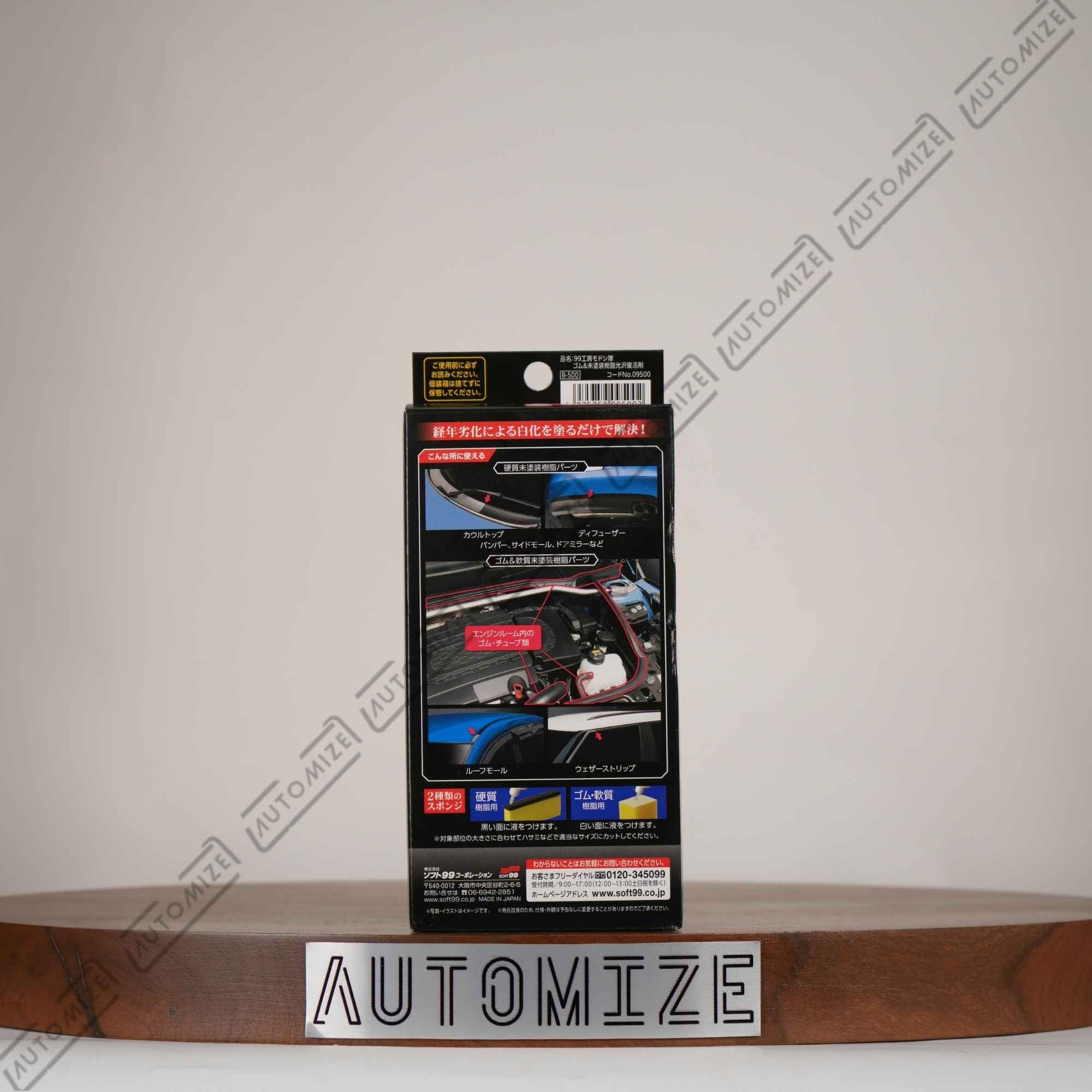 Soft99 Rubber and Plastic Restoring Agent