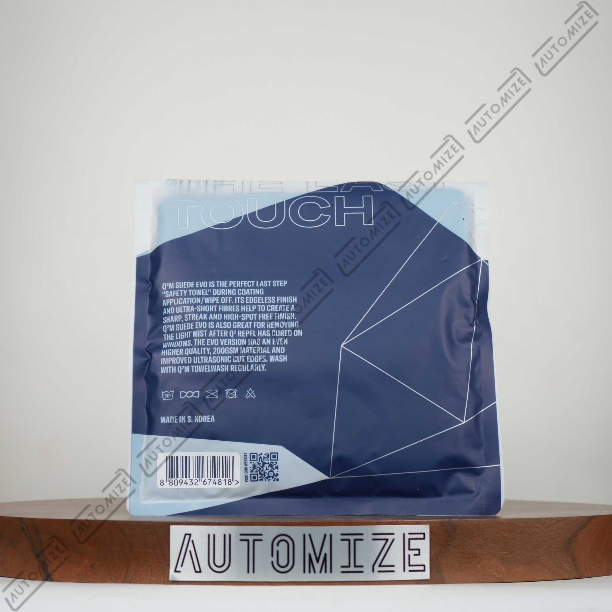 Gyeon Q2M Suede EVO 10-Pack [20x20cm]