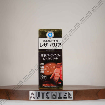 Soft99 Roompia Leather Barrier (230ml)
