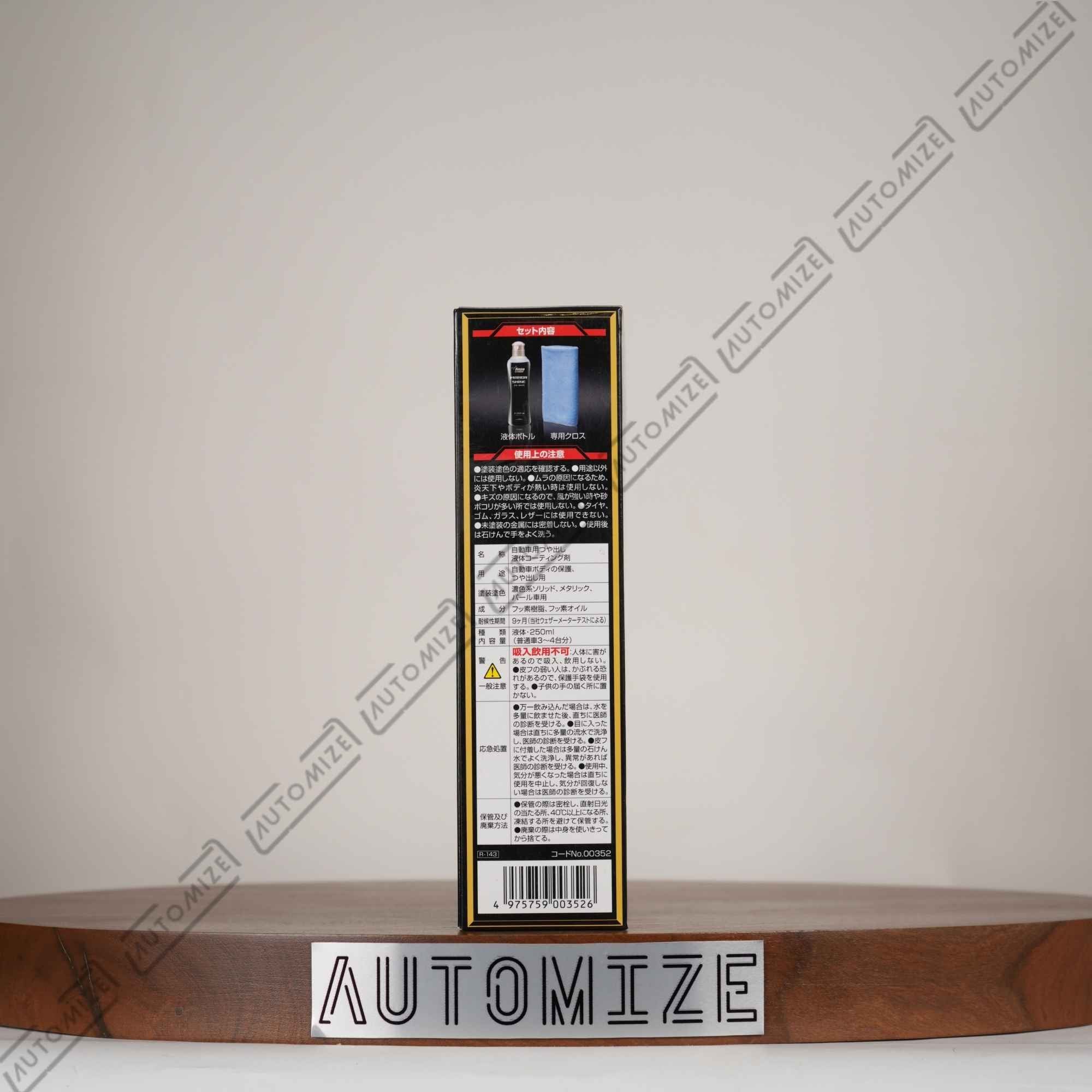 Soft99 Fusso Liquid Wax Kit for Dark Colour Cars (250ml)