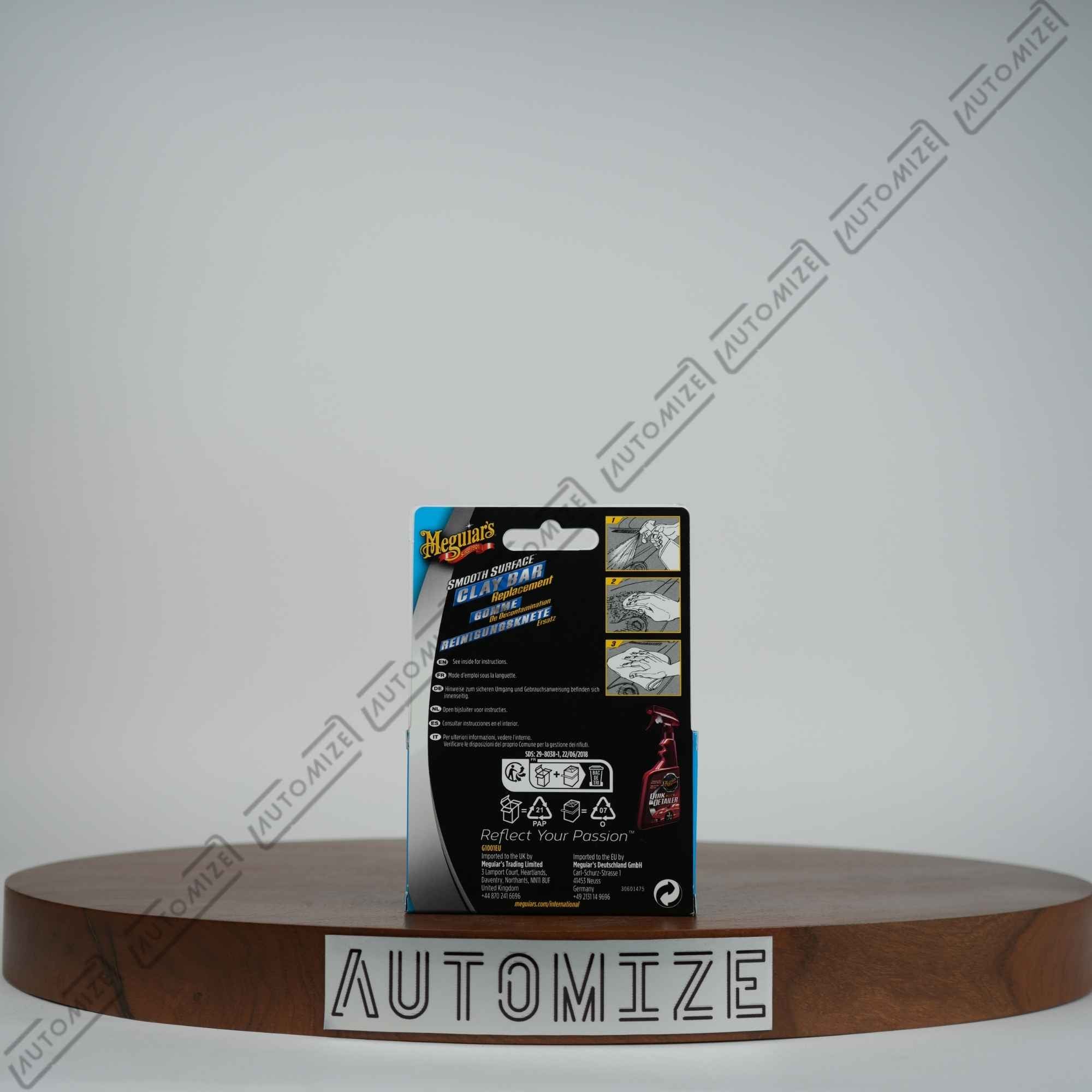 Meguiar's Smooth Surface Clay Bar (80g)