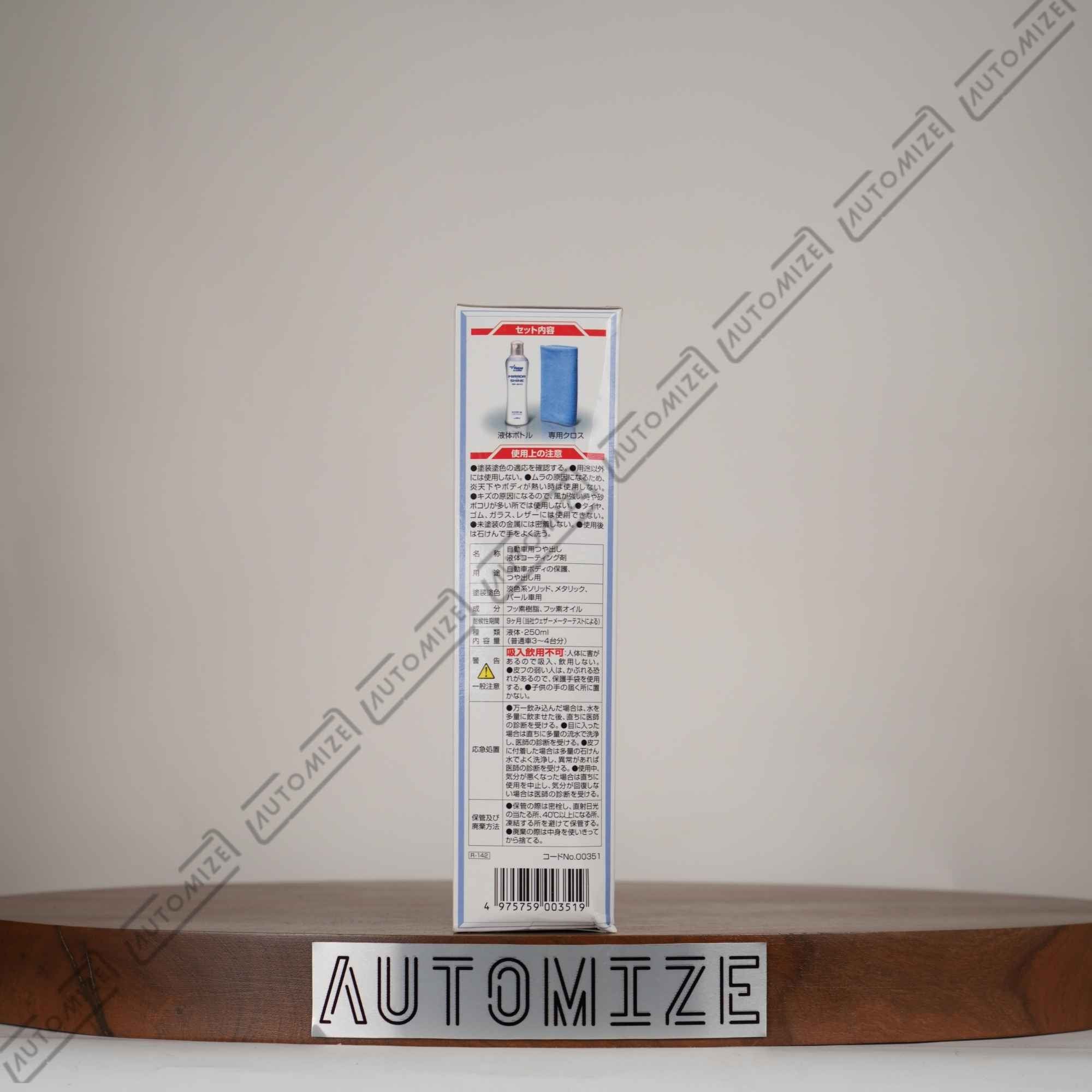 Soft99 Fusso Coat x Mirror Shine Liquid Sealant for LightColour Cars (250ml)