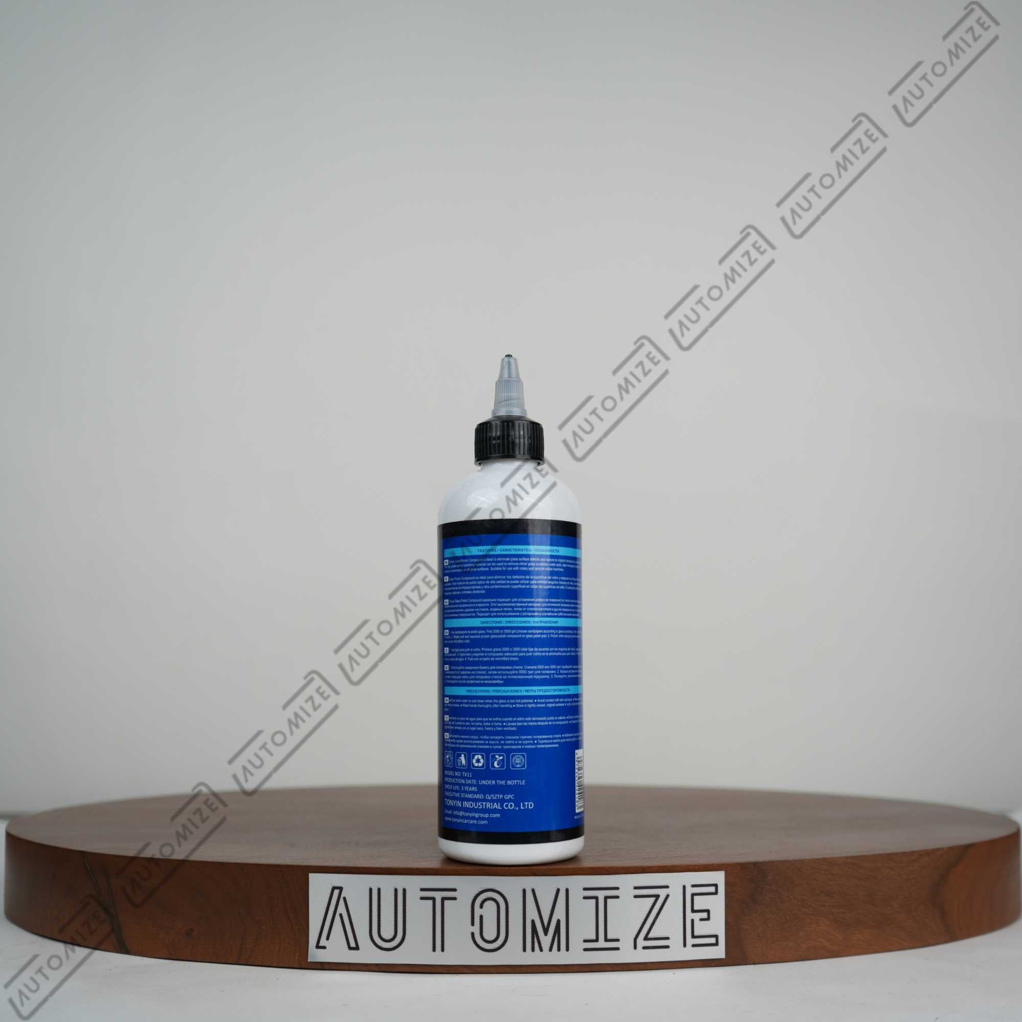 Tonyin Glass Polishing Compound (300ml)