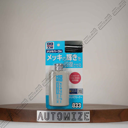 Soft99 Chrome Cleaner (125ml)