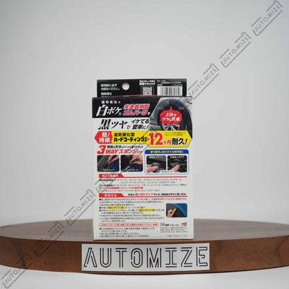 Soft99 Super Black Plastic and Rubber Restoration Agent (30ml)