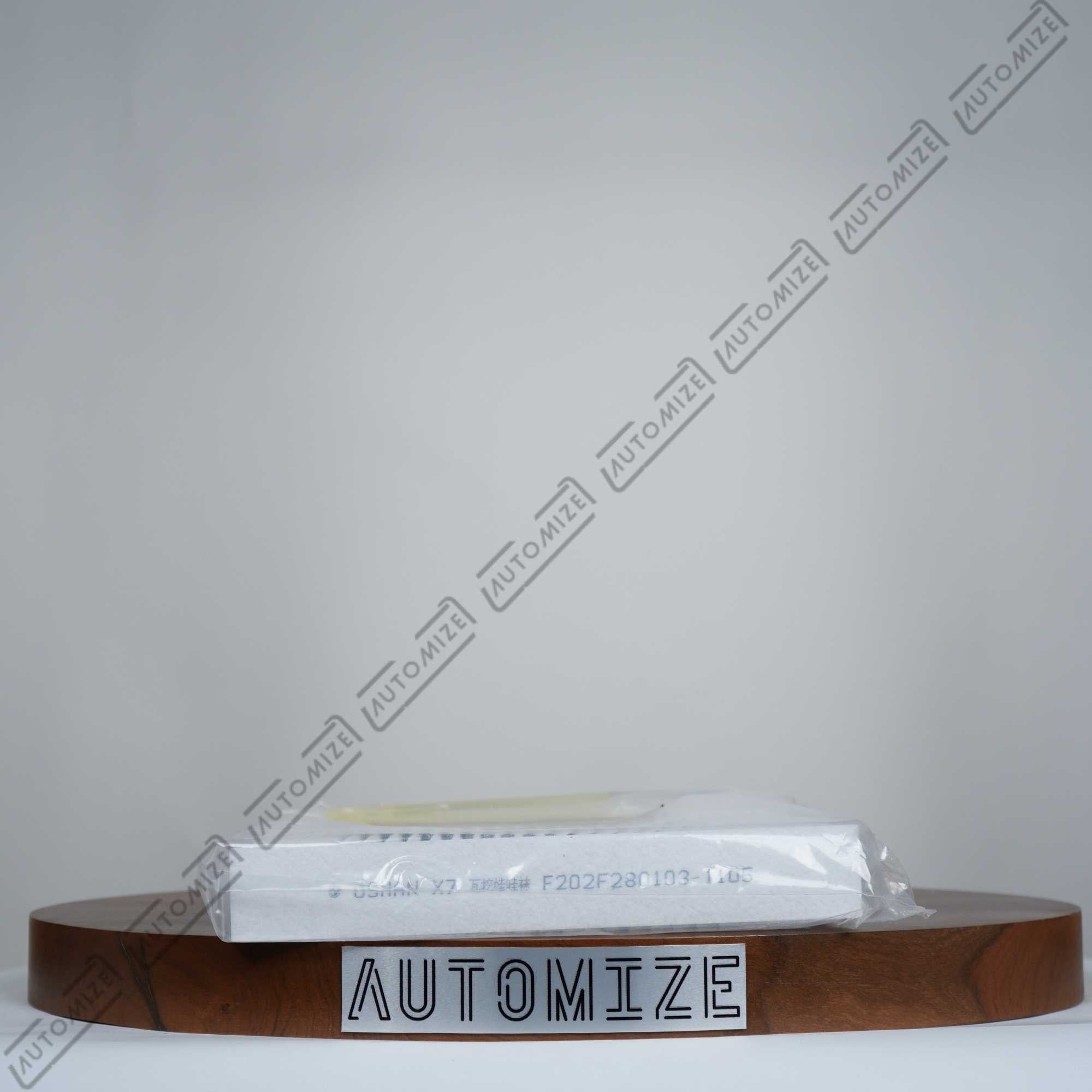 Shop Changan Oshan X7 Cabin Air Filter F202F280103-1105 - Automize.pk