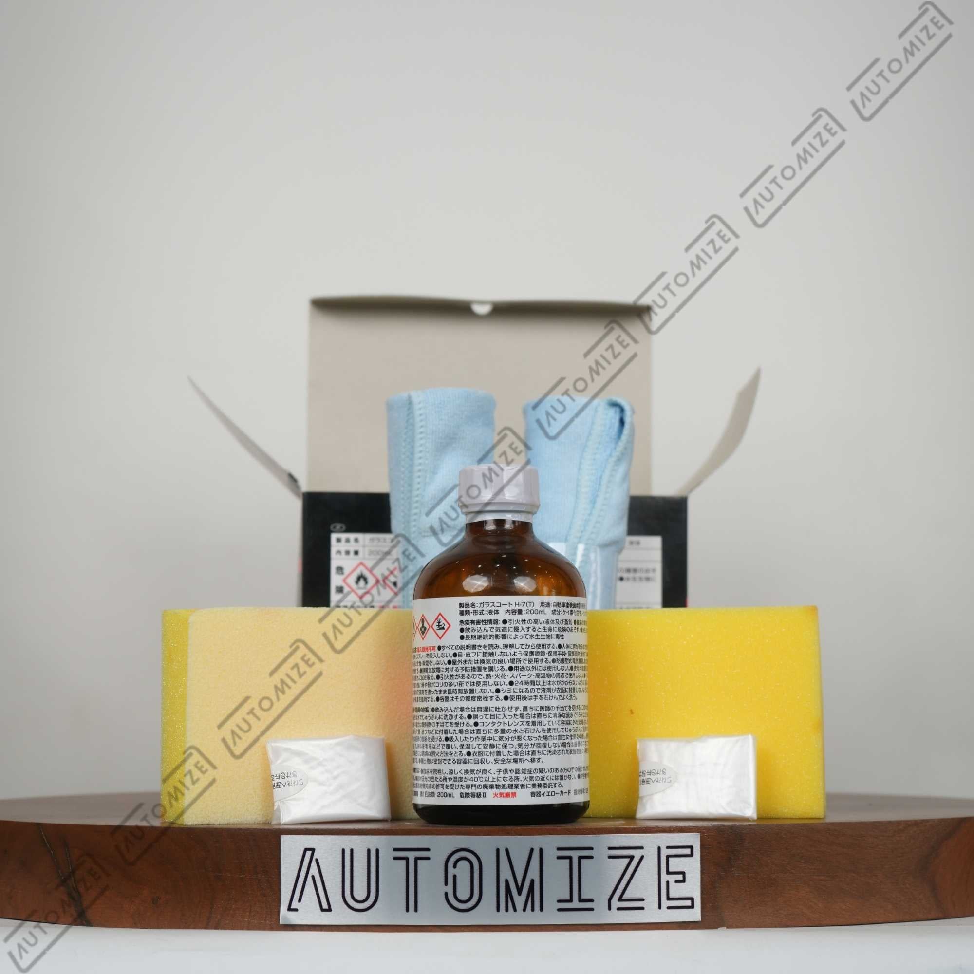 Soft99 H7 Professional Glass Coat (200ml)