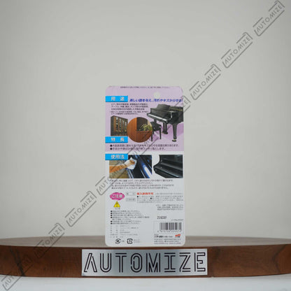 Soft99 Furniture Polish (40g)