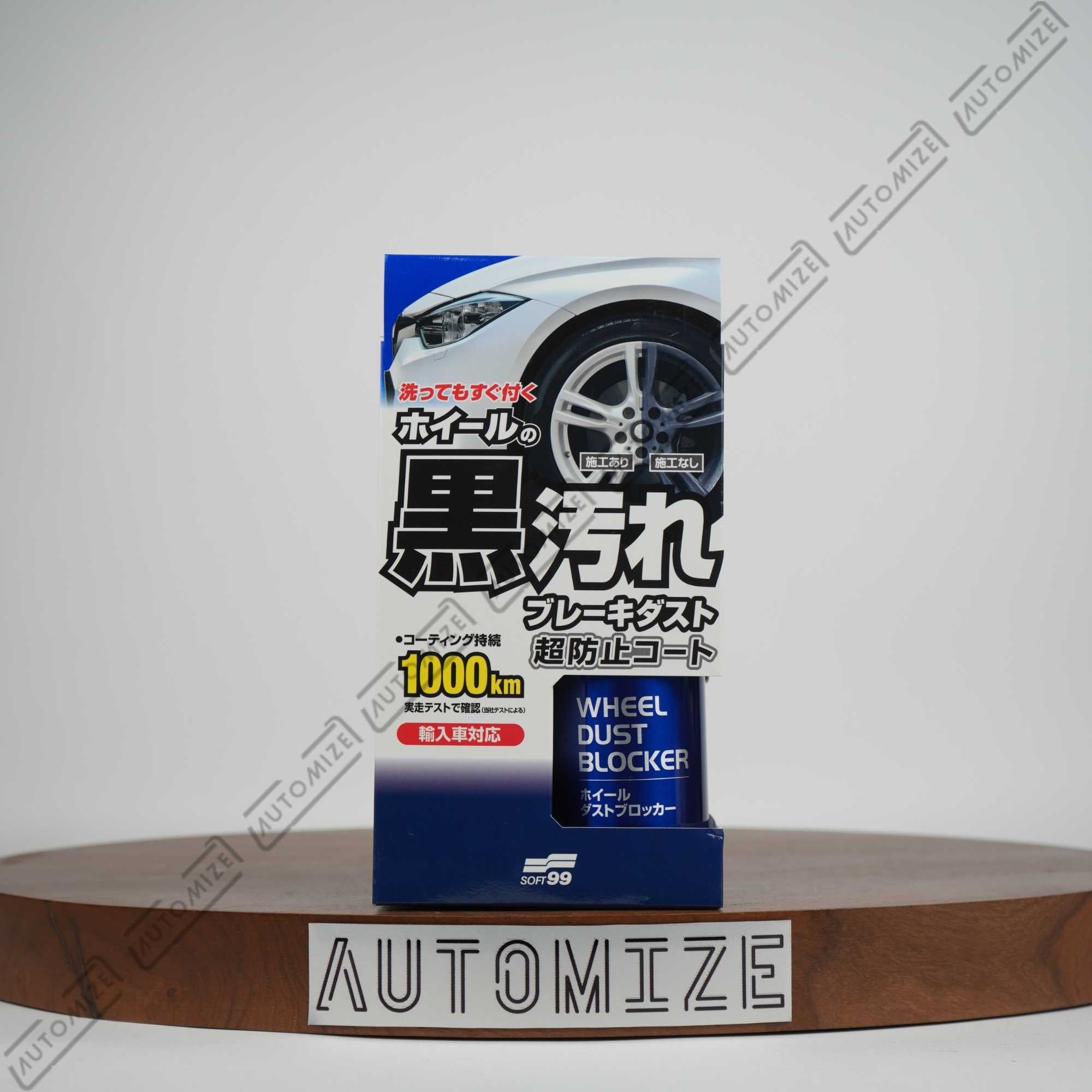Soft99 Wheel Dust Blocker (200ml)