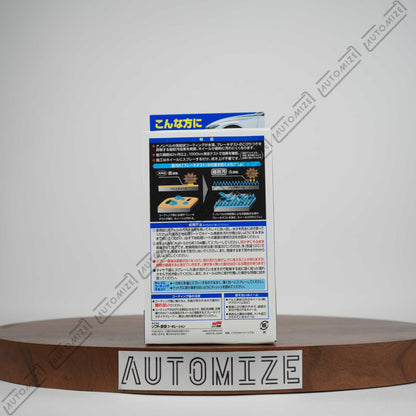 Soft99 Wheel Dust Blocker (200ml)