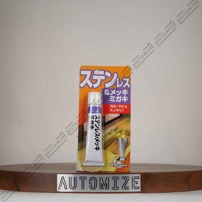 Soft99 Metal Polish (50g)