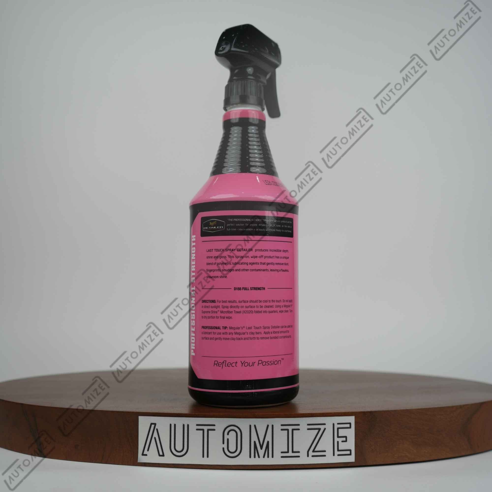 Meguiar's Detailer Last Touch Spray Detailer [D155] (946ml)
