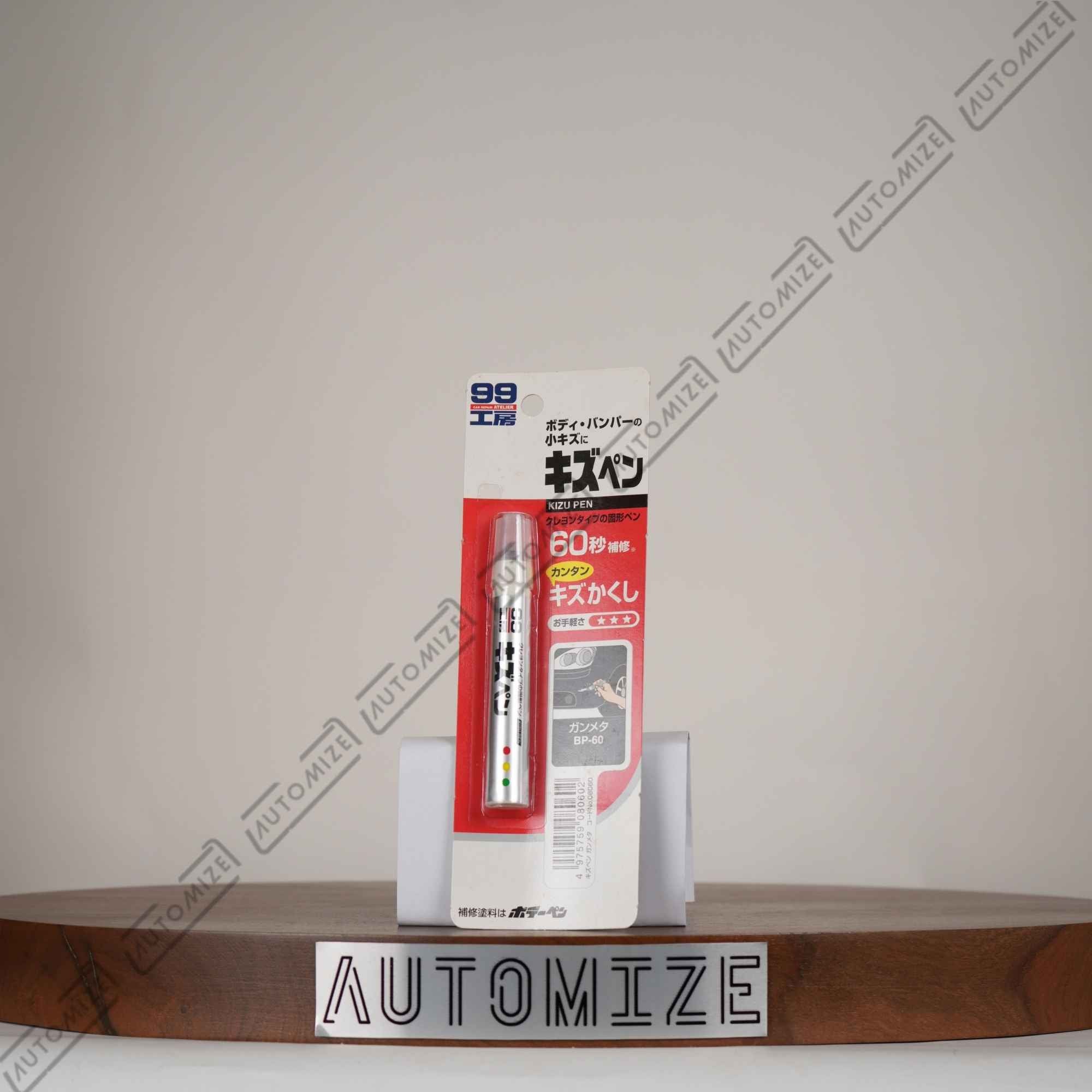 Soft99 Kizu Scratch Pen