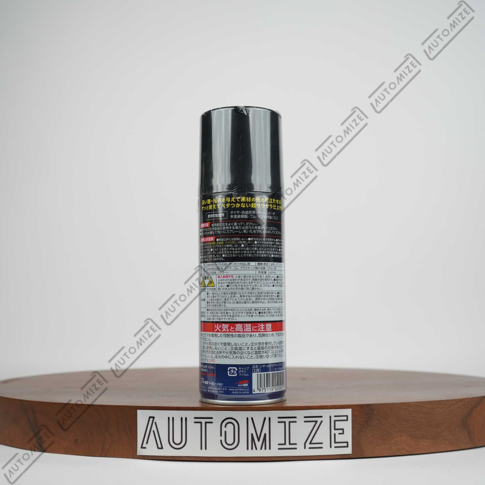 Soft99 Leather and Tire Wax (450ml)