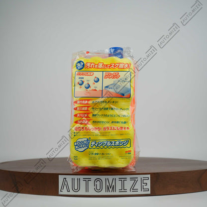 Soft99 Super Splash Water Block Shampoo (750ml)