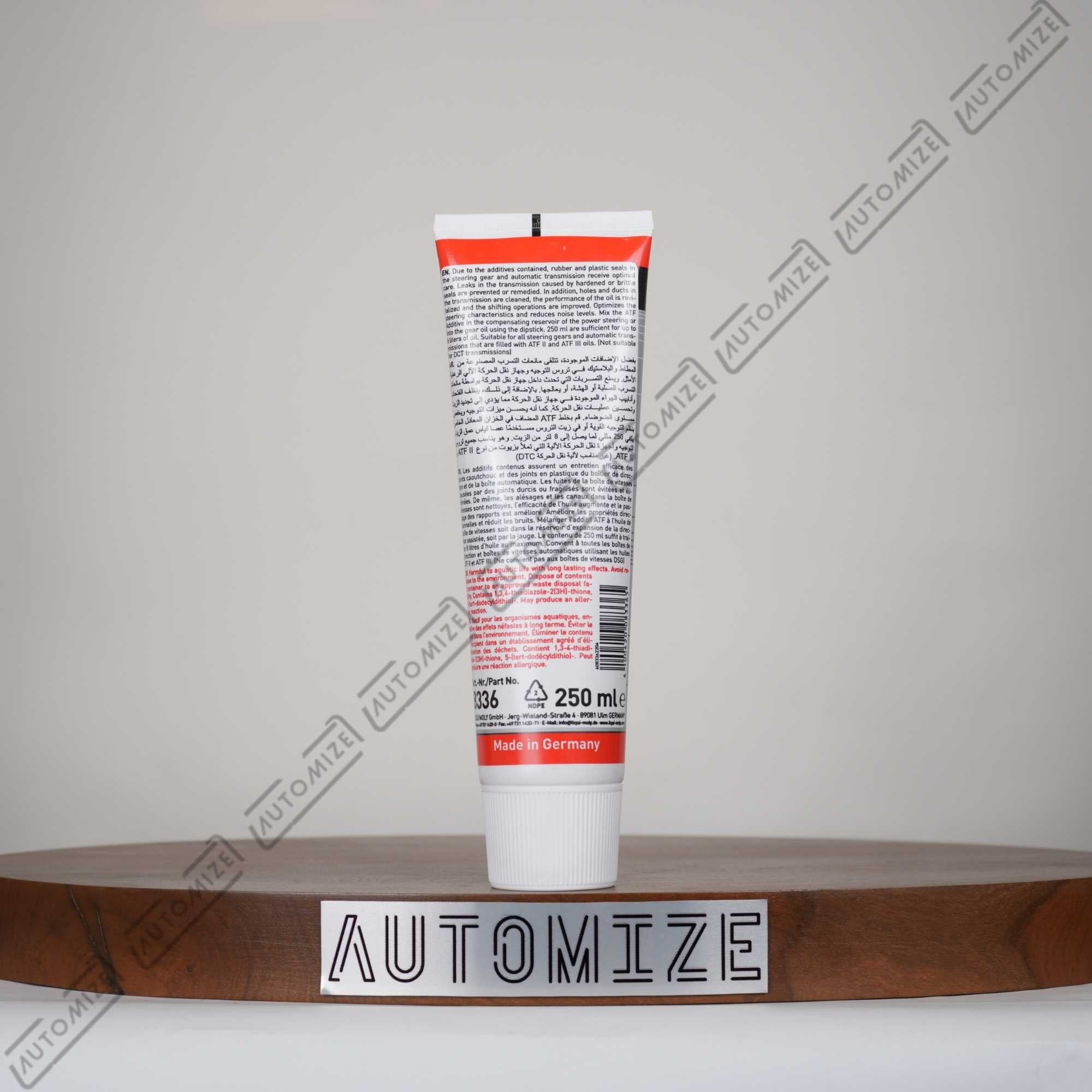 Liqui Moly ATF Additive [8336] (250ml)