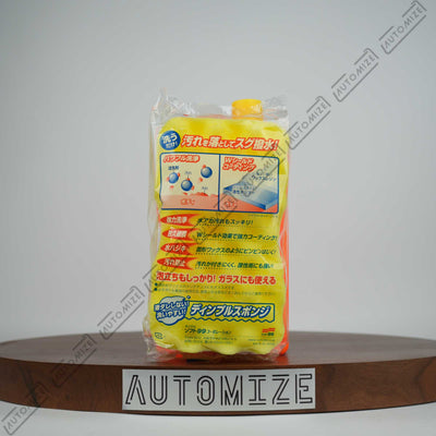 Soft99 Super Splash Water Block Shampoo (750ml)