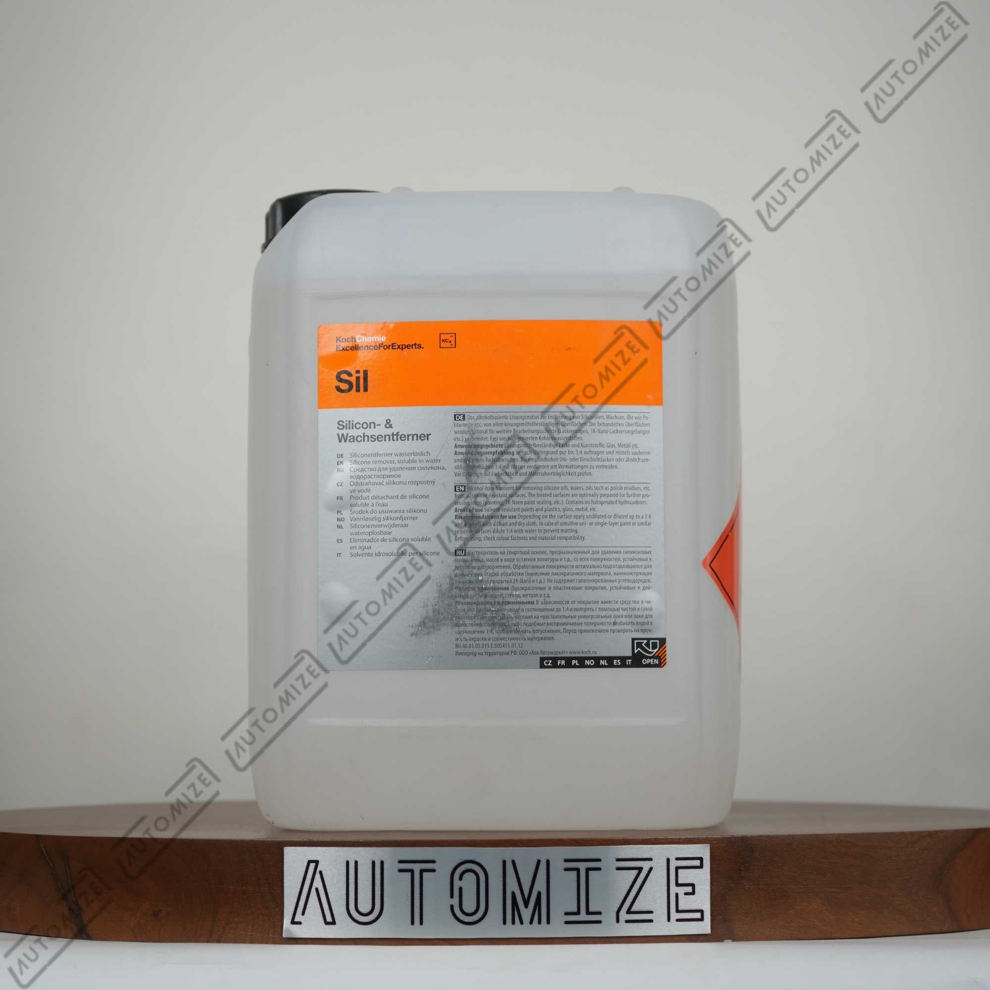 Koch Chemie SIL - Silicon Remover (5ltr)
