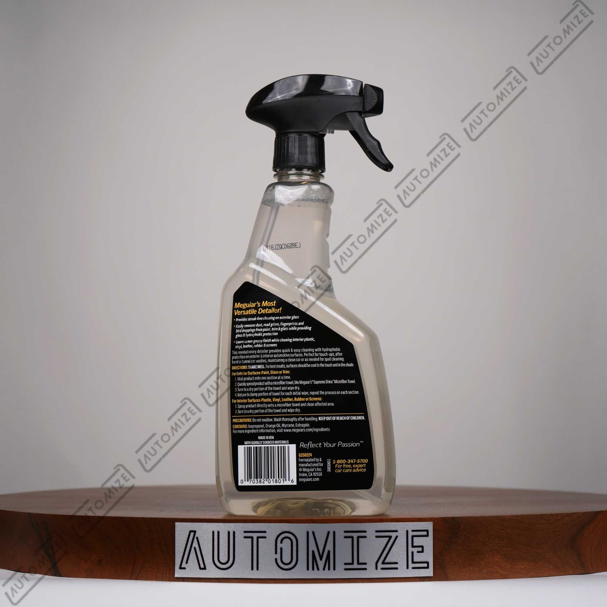 Order Online Meguiar's Paint Dash and Glass Inside Out Detailer (710ml) in Pakistan | Automize.pk