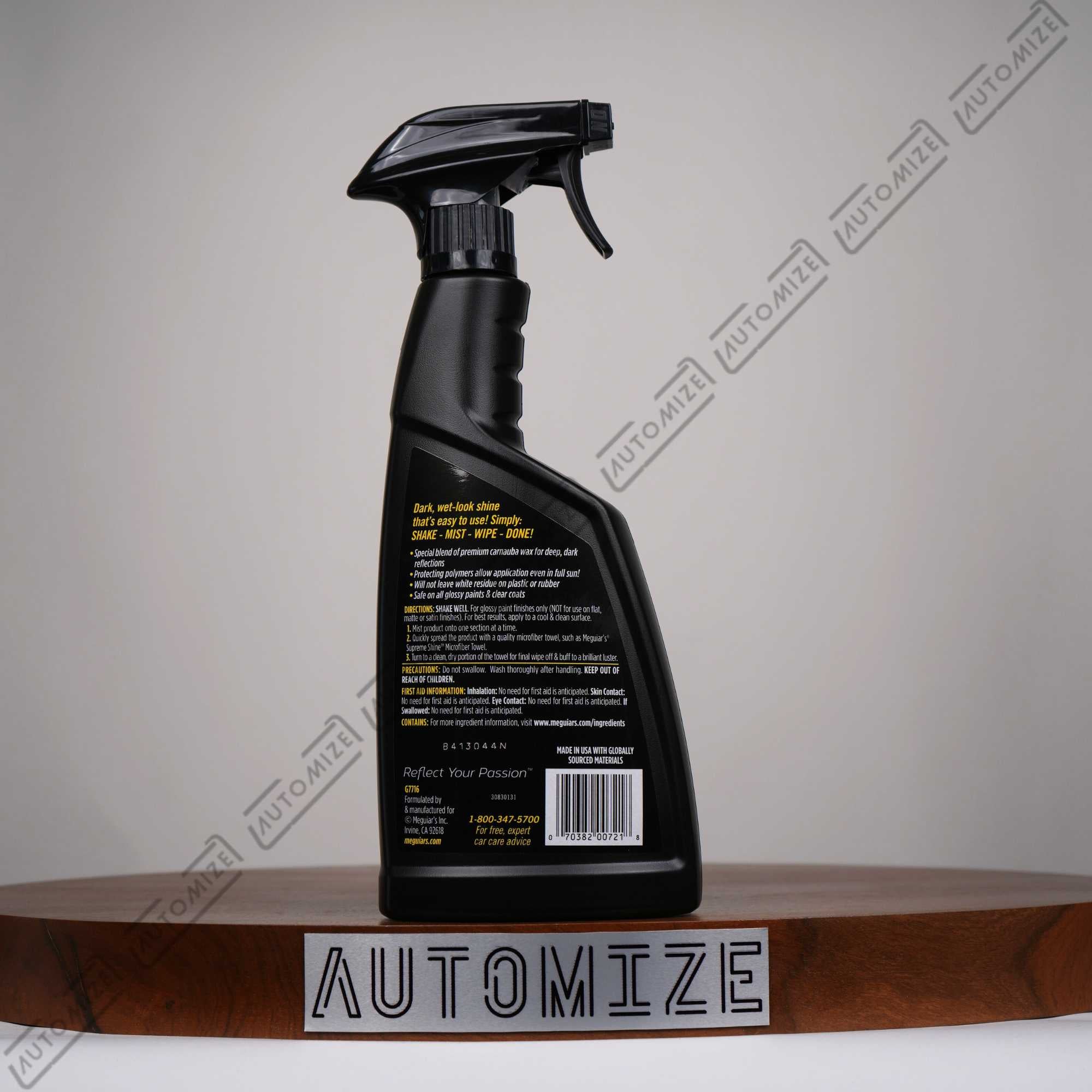 Order Online Meguiar's Gold Class Carnauba Plus Premium Quik Wax (473ml) in Pakistan | Automize.pk