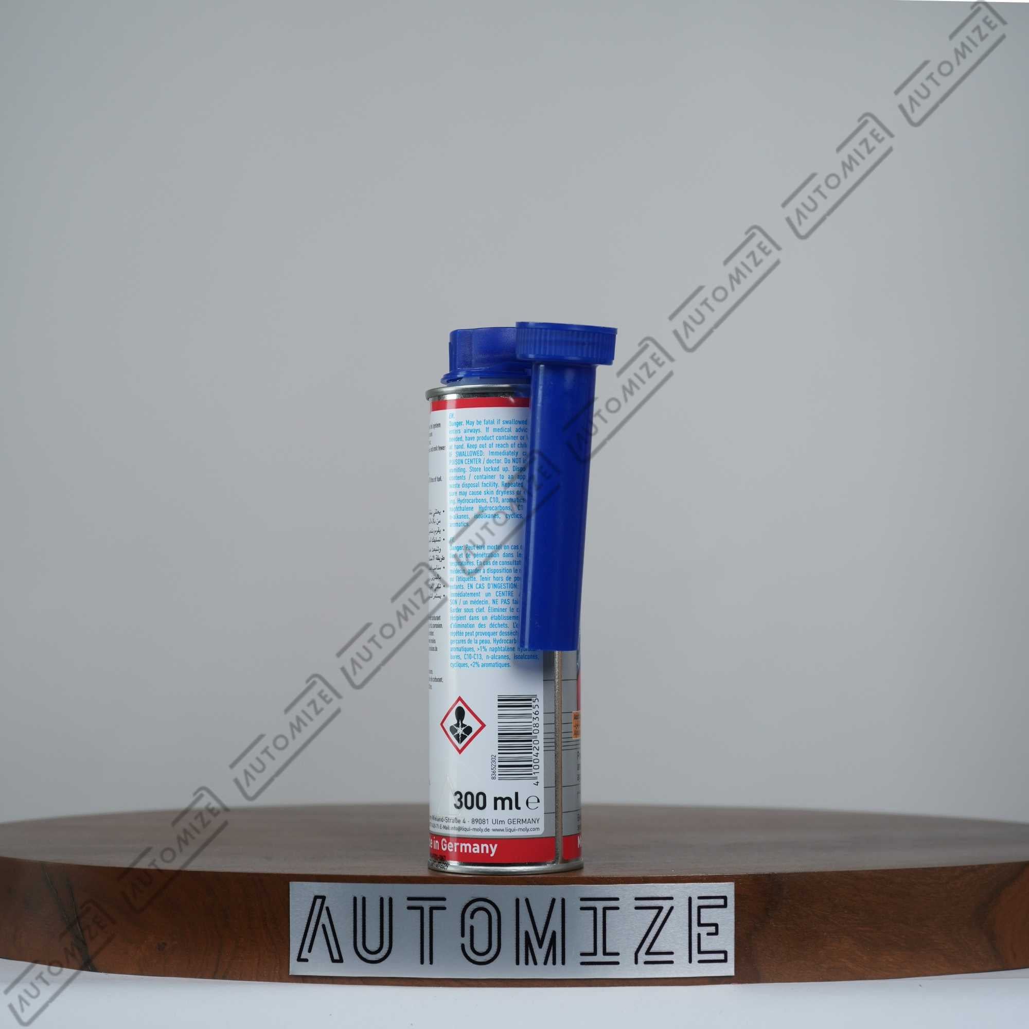Liqui Moly Fuel System Treatment [8365] (300ml) - Automize.pk