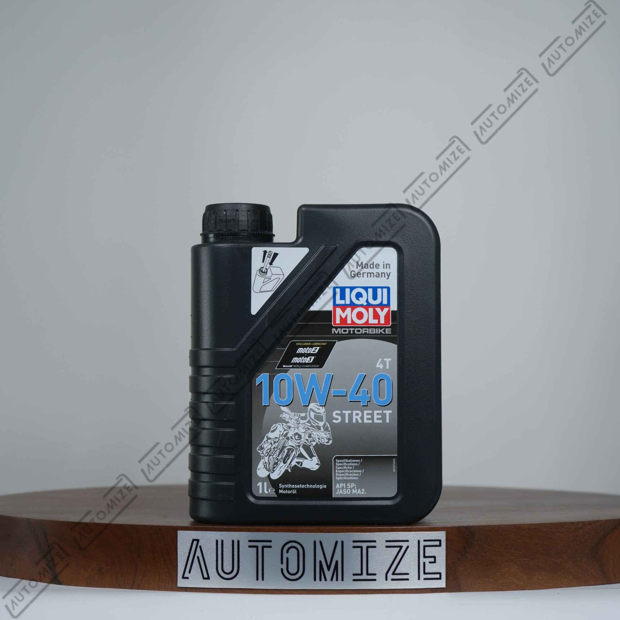 Buy Liqui Moly Motorbike 4T 10W-40 Street API SP: JASO MA2 [1521] (1l)  from Automize