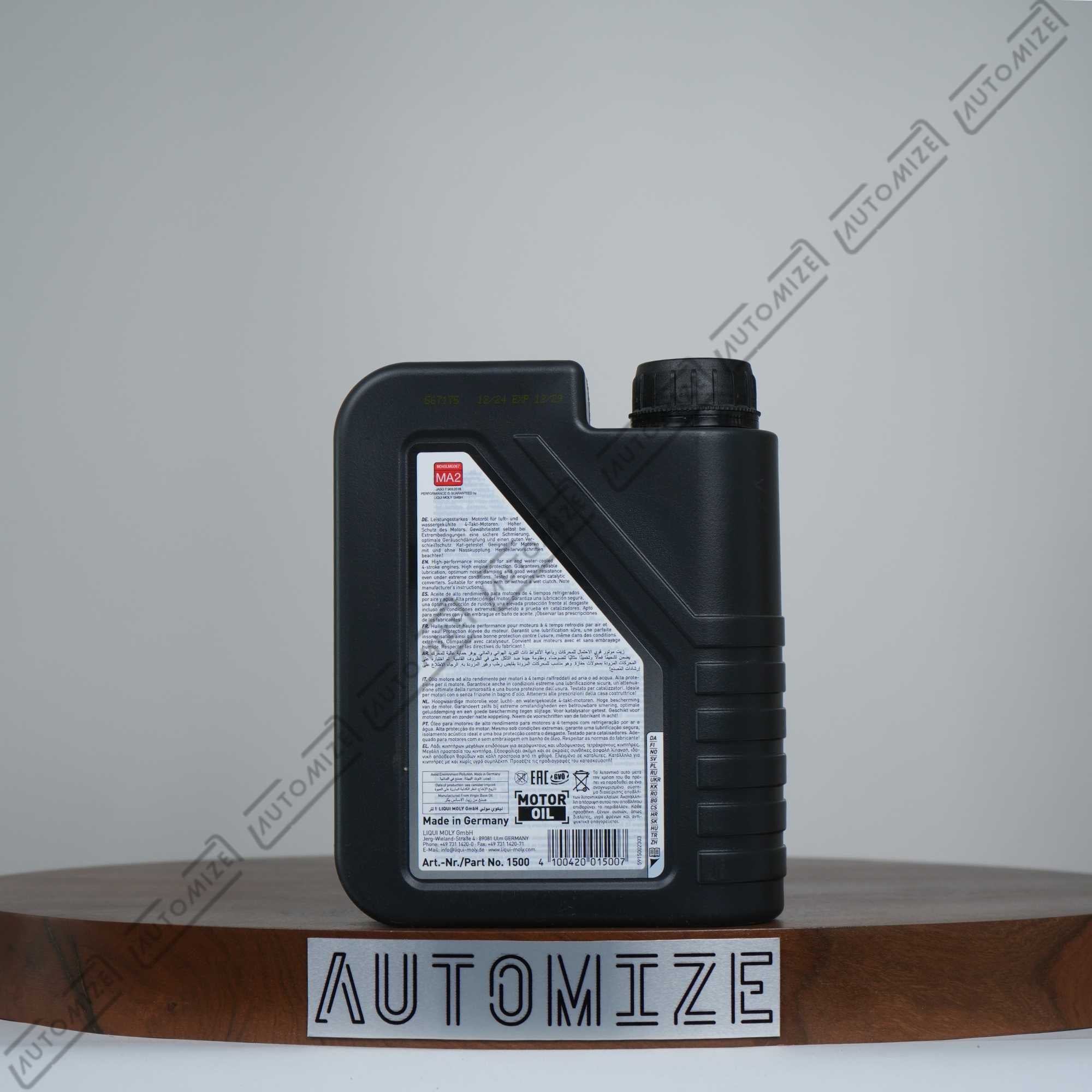 Liqui Moly Motorbike 4T 20W-50 Street API SP: JASO MA2 [1500] (1l) - Automize.pk