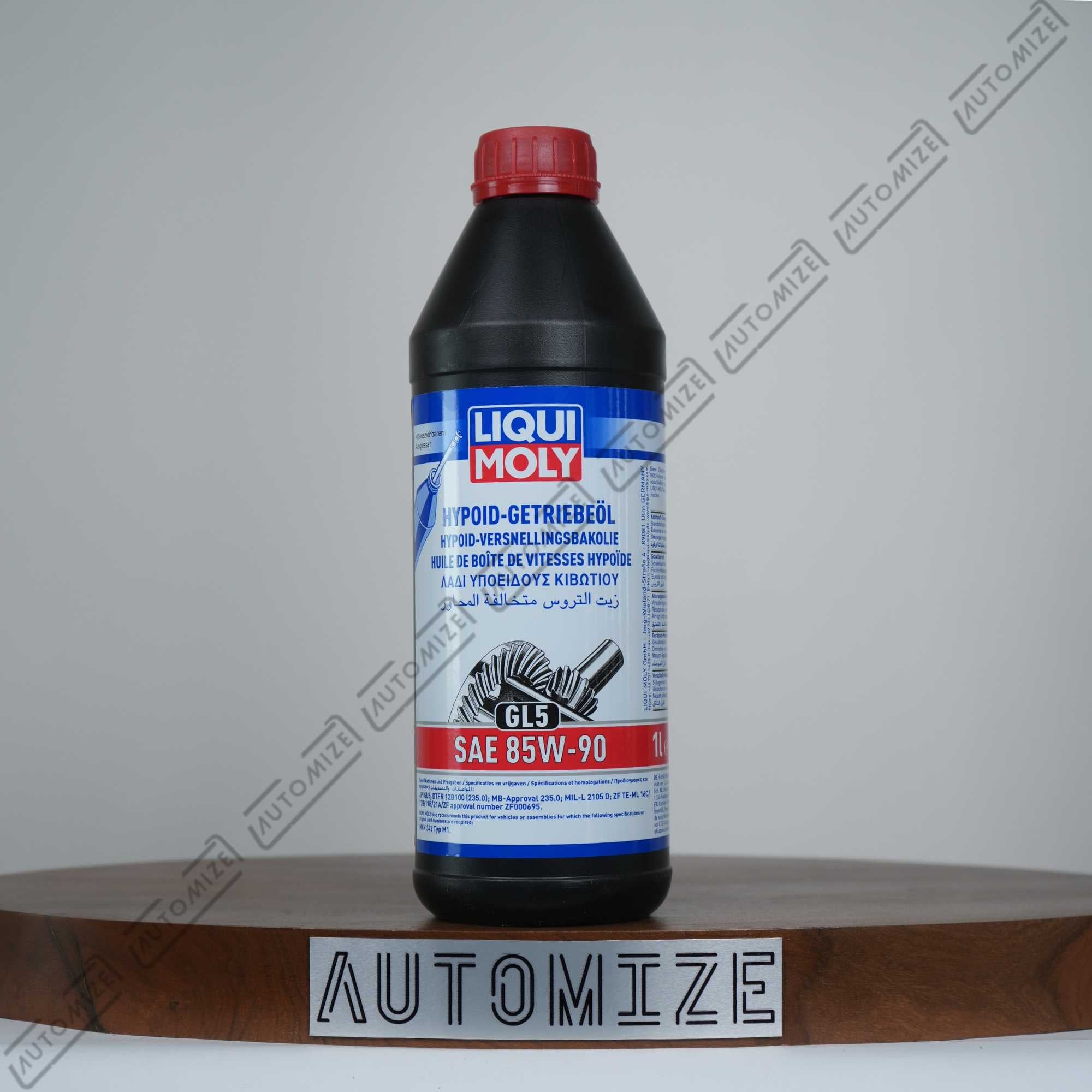 Buy Liqui Moly Hypoid-Gear Oil GL5 SAE 85W-90 [8968] (1l) at Automize.pk