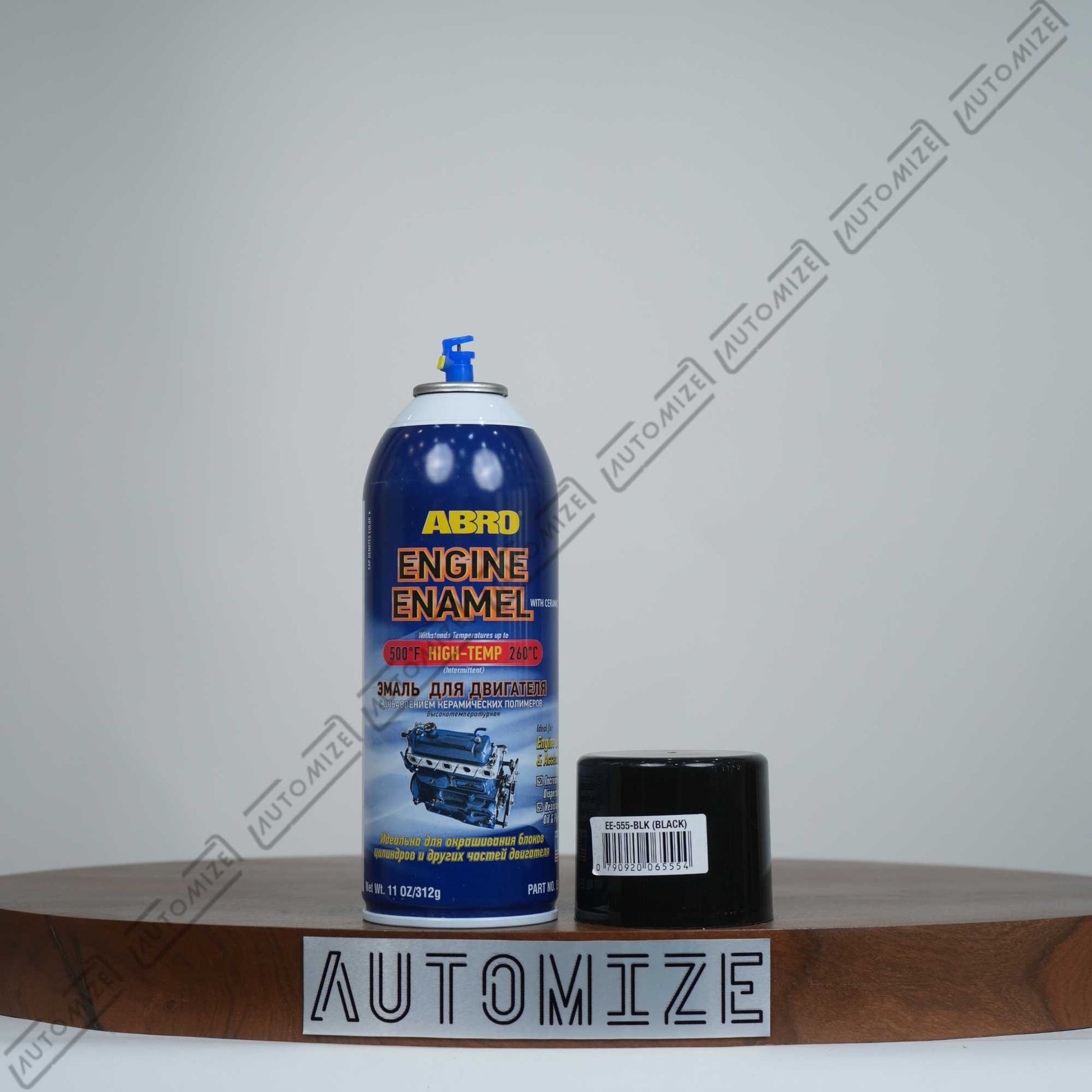Order Online ABRO Engine Enamel w/ Ceramic EE-555 - Black (312ml) at best price in Pakistan