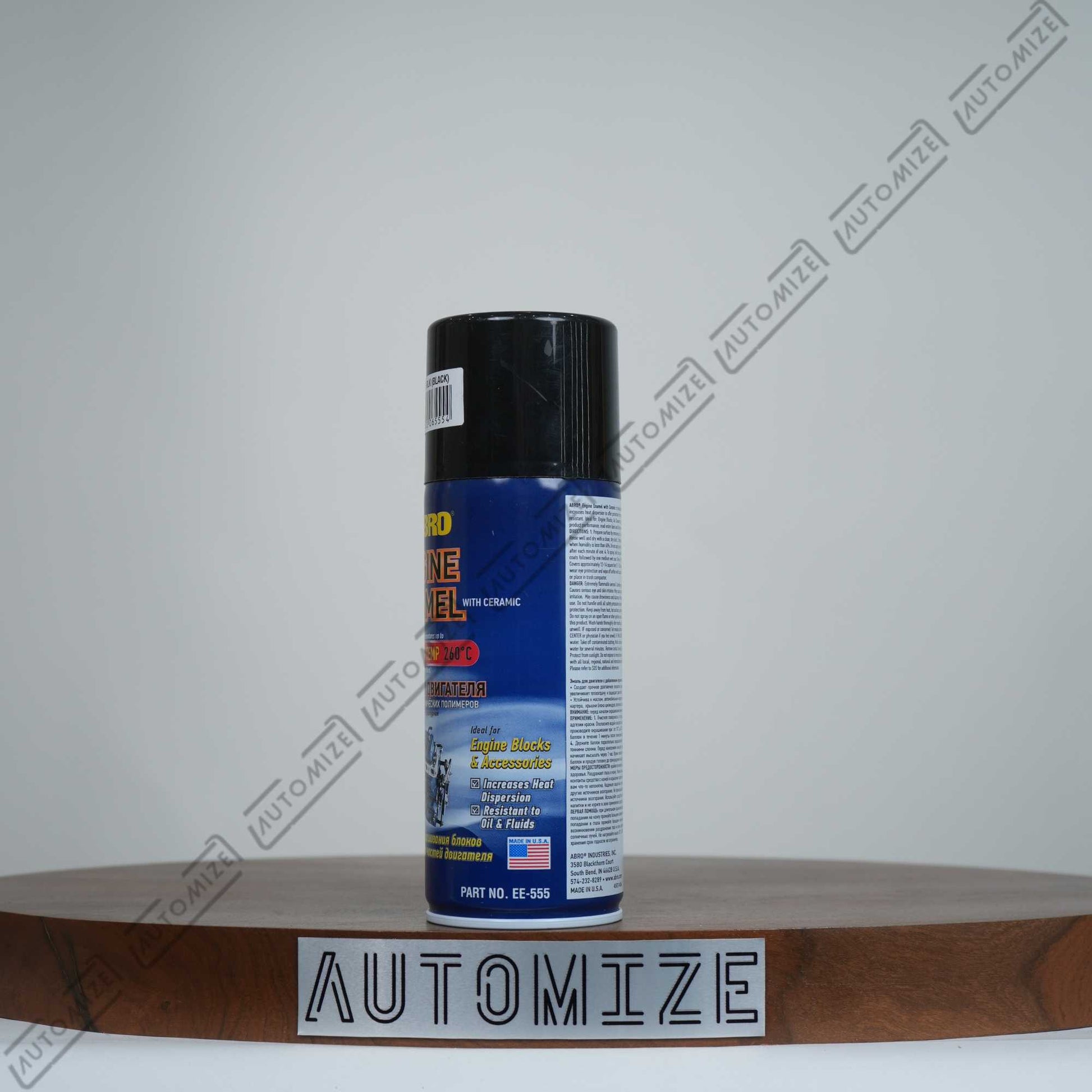 Shop ABRO Engine Enamel w/ Ceramic EE-555 - Black (312ml) at Automize.pk