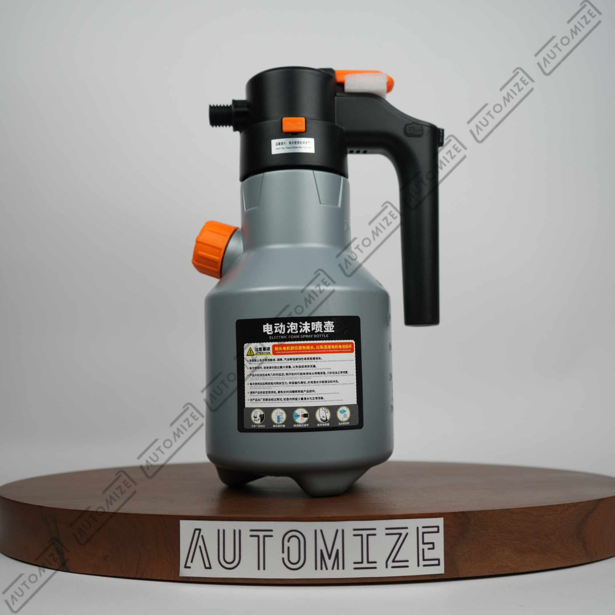 Automize Detailing - Electric Foamer