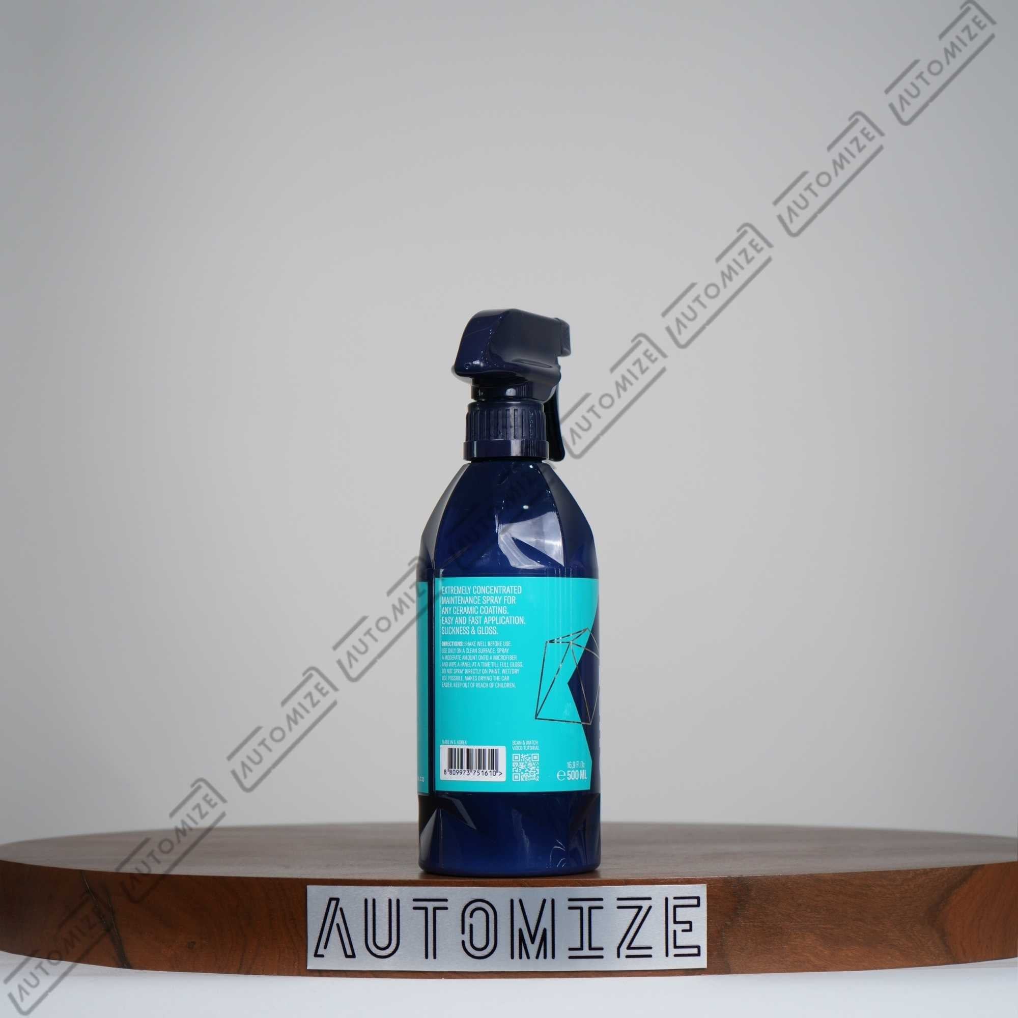 Gyeon Q²M Cure Redefined (500ml)