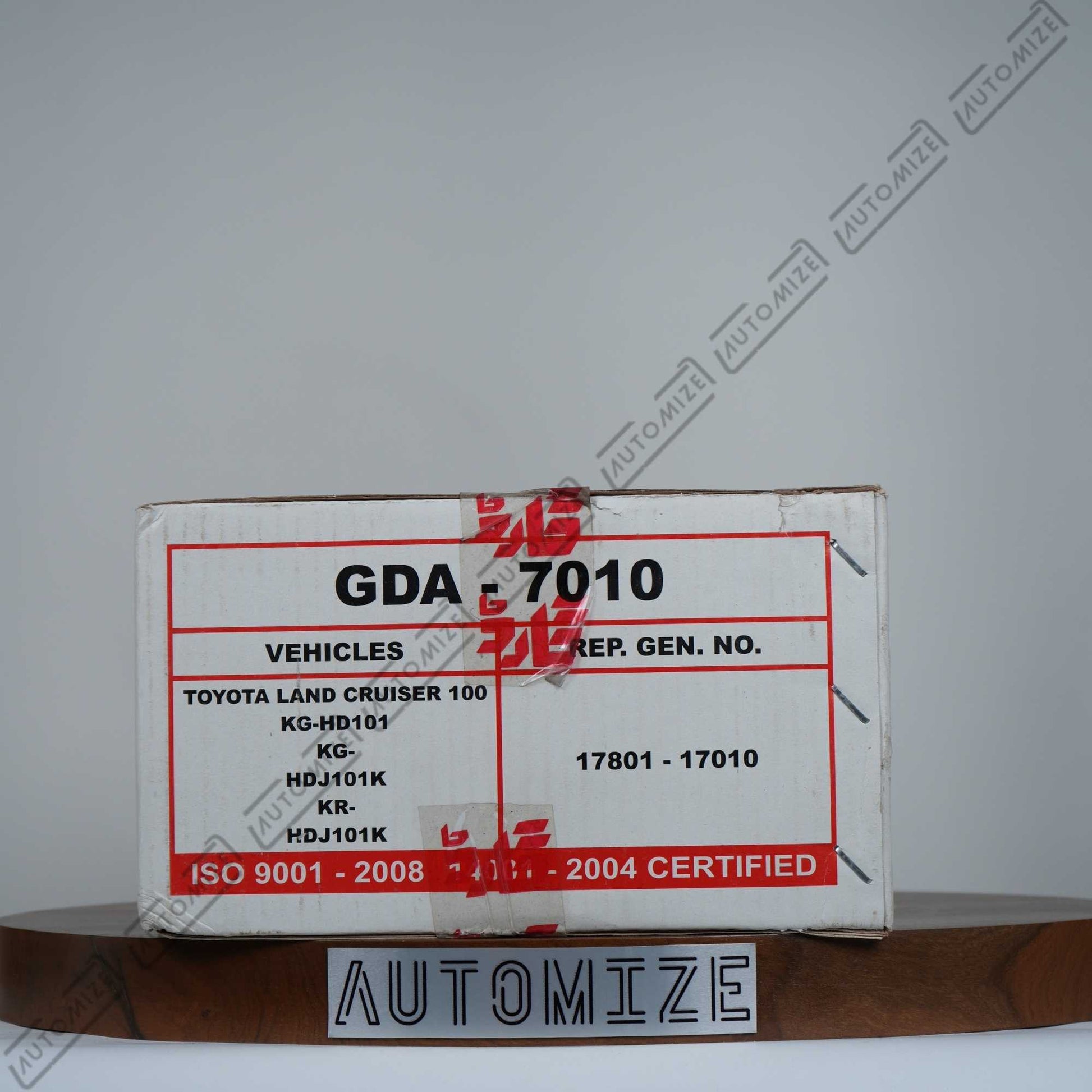 Buy Guard Air Filter GDA-7010 - Automize.pk