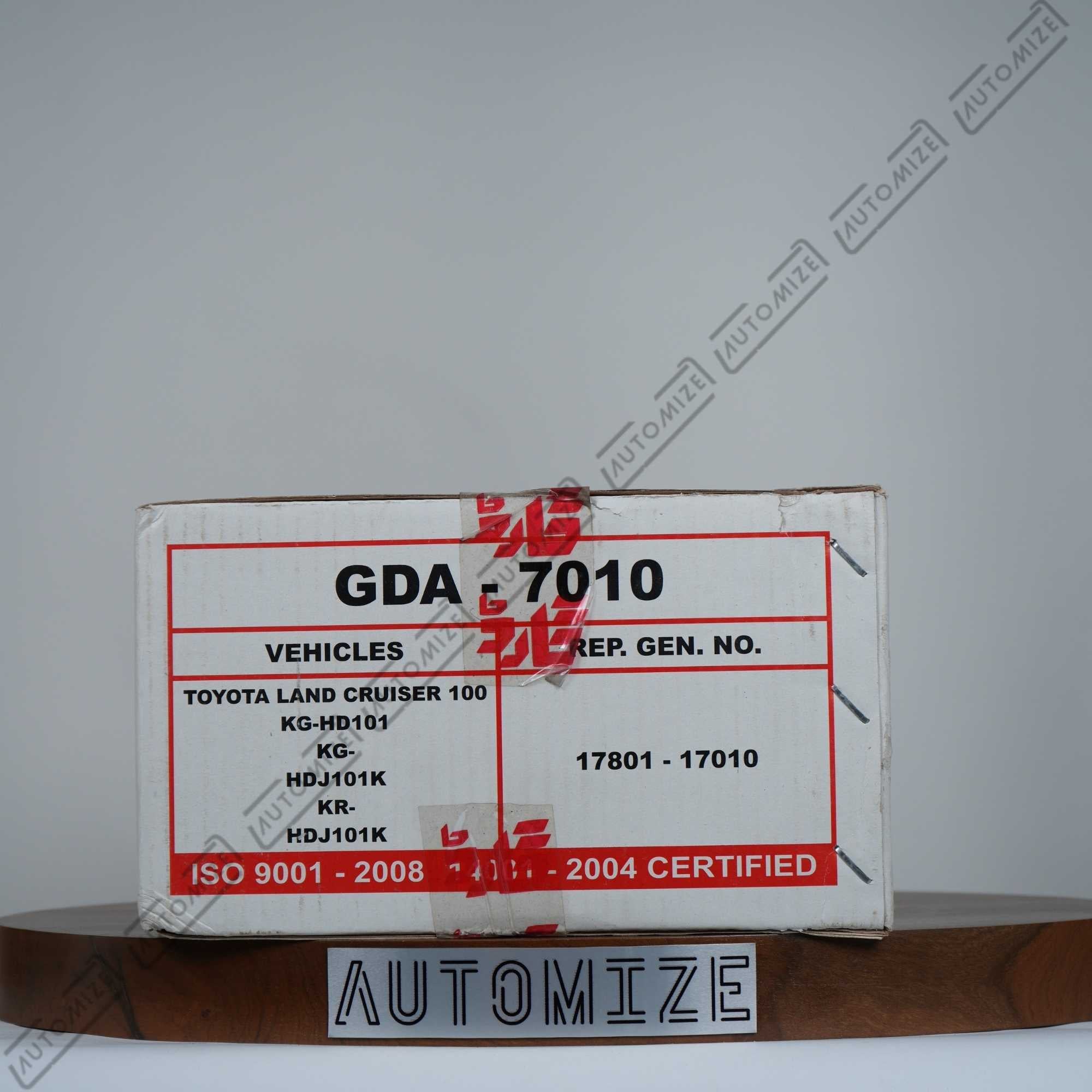 Buy Guard Air Filter GDA-7010 - Automize.pk