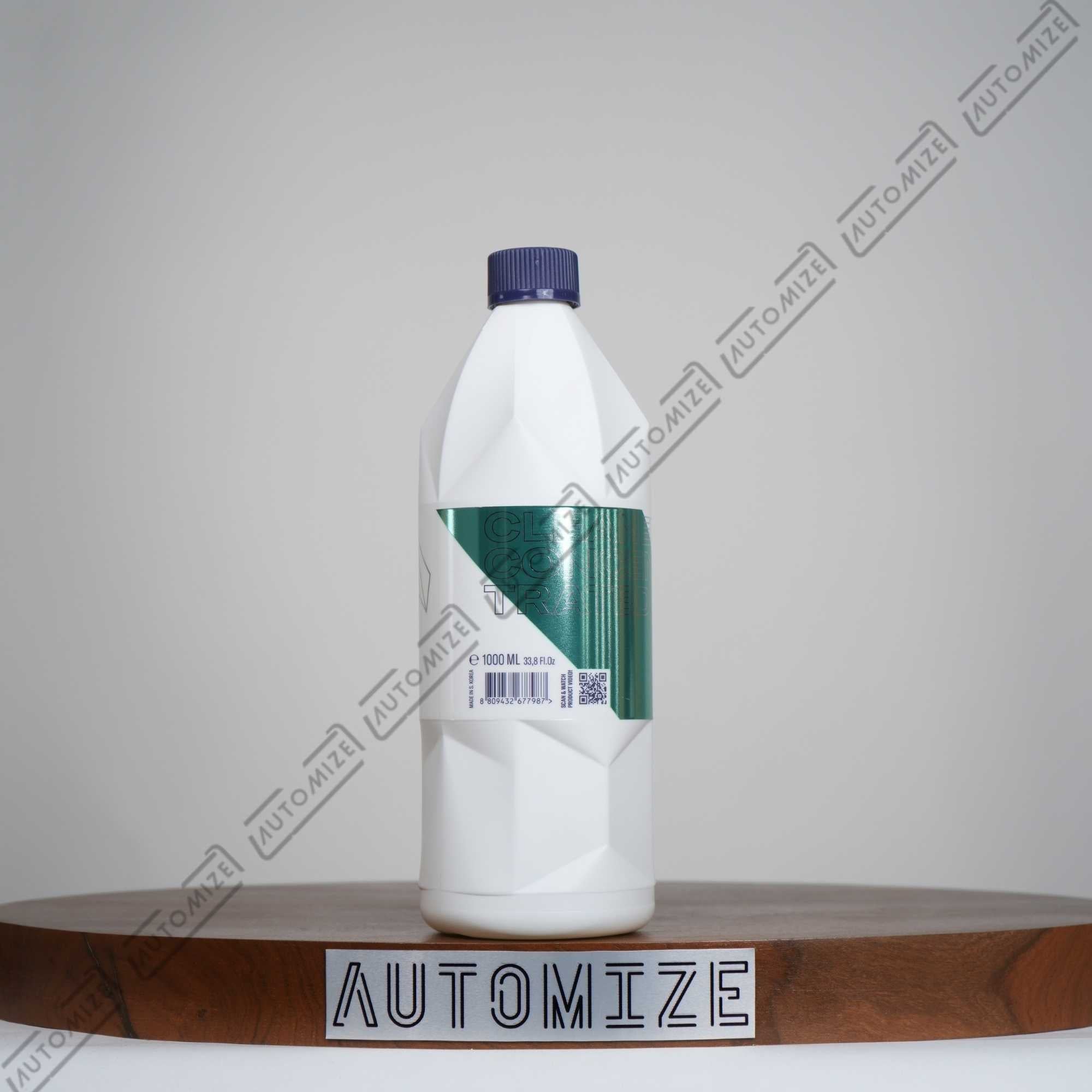 Gyeon Q²M APC All Purpose Cleaner (1l)