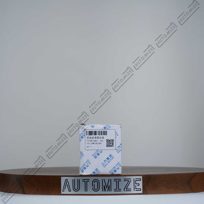 Buy SAIC Motors Oil Filter LPW100180 - Automize.pk