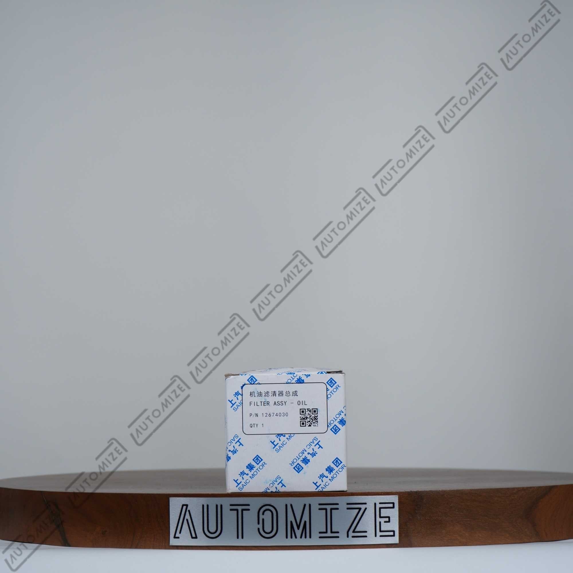 Buy SAIC Motors Oil Filter 12674030 - Automize.pk