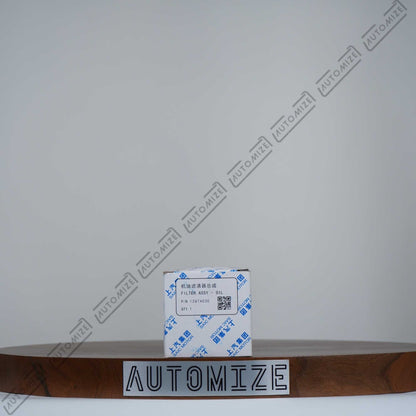 Buy SAIC Motors Oil Filter 12674030 - Automize.pk