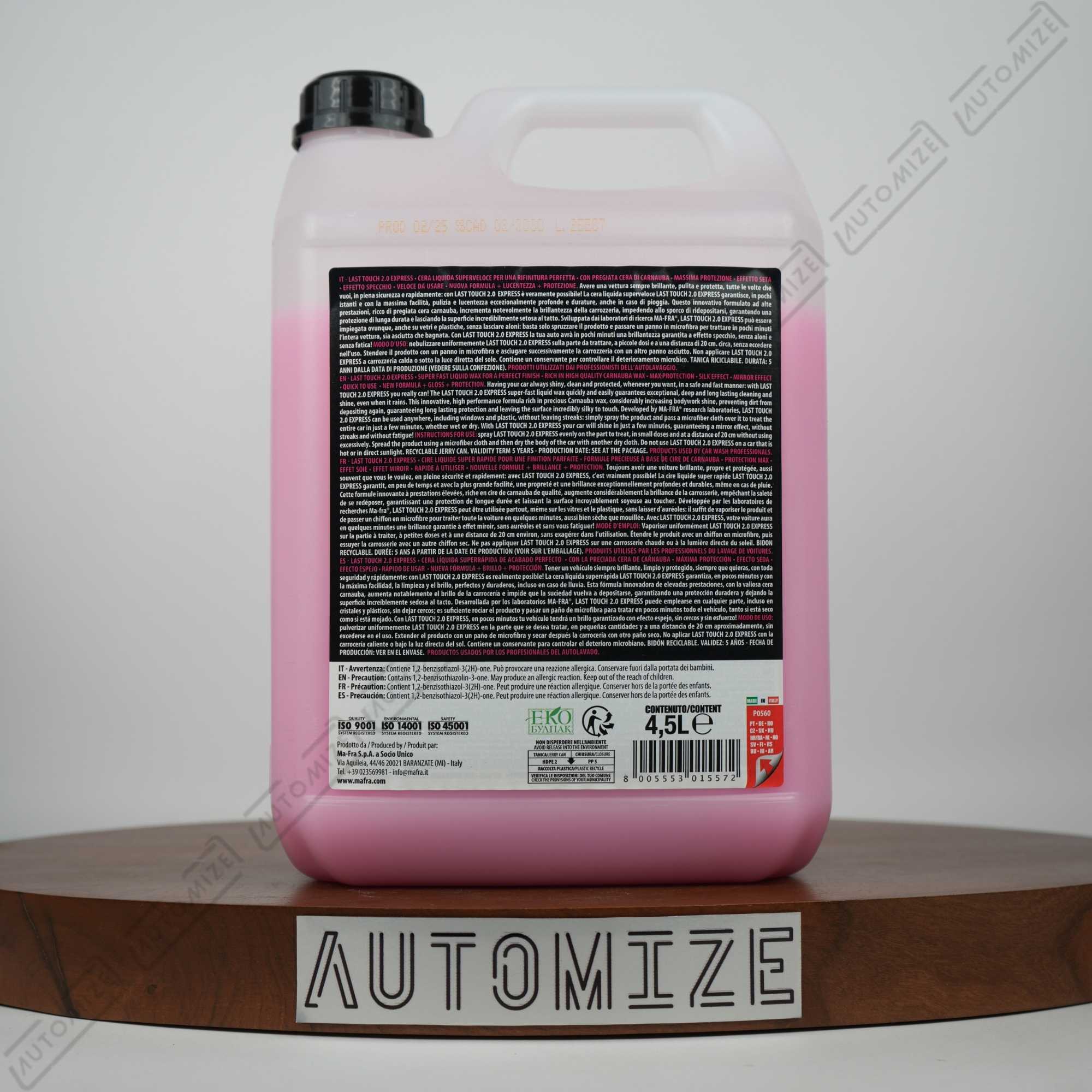 Mafra XL Line Last Touch Express 2.0 (4.5l)