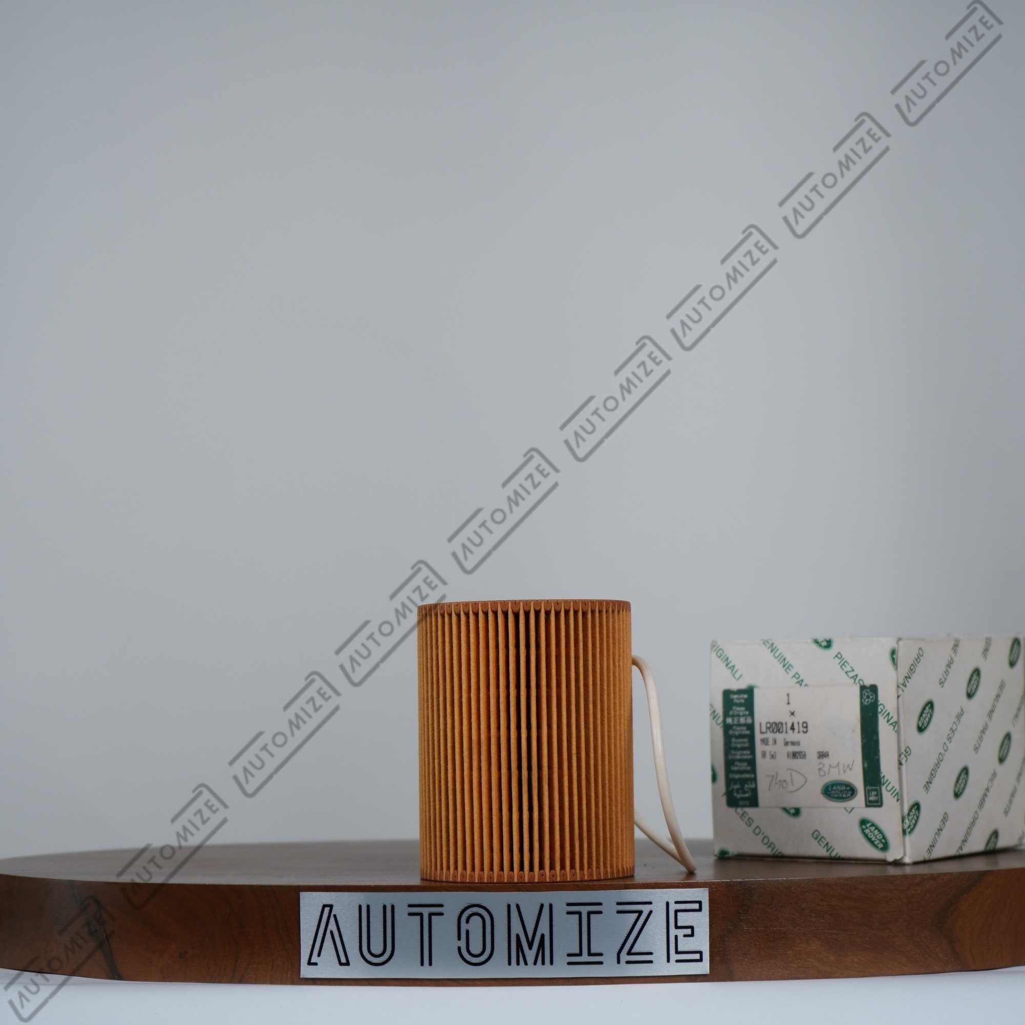 Land Rover Genuine Parts Oil Filter LR001419 - Automize.pk