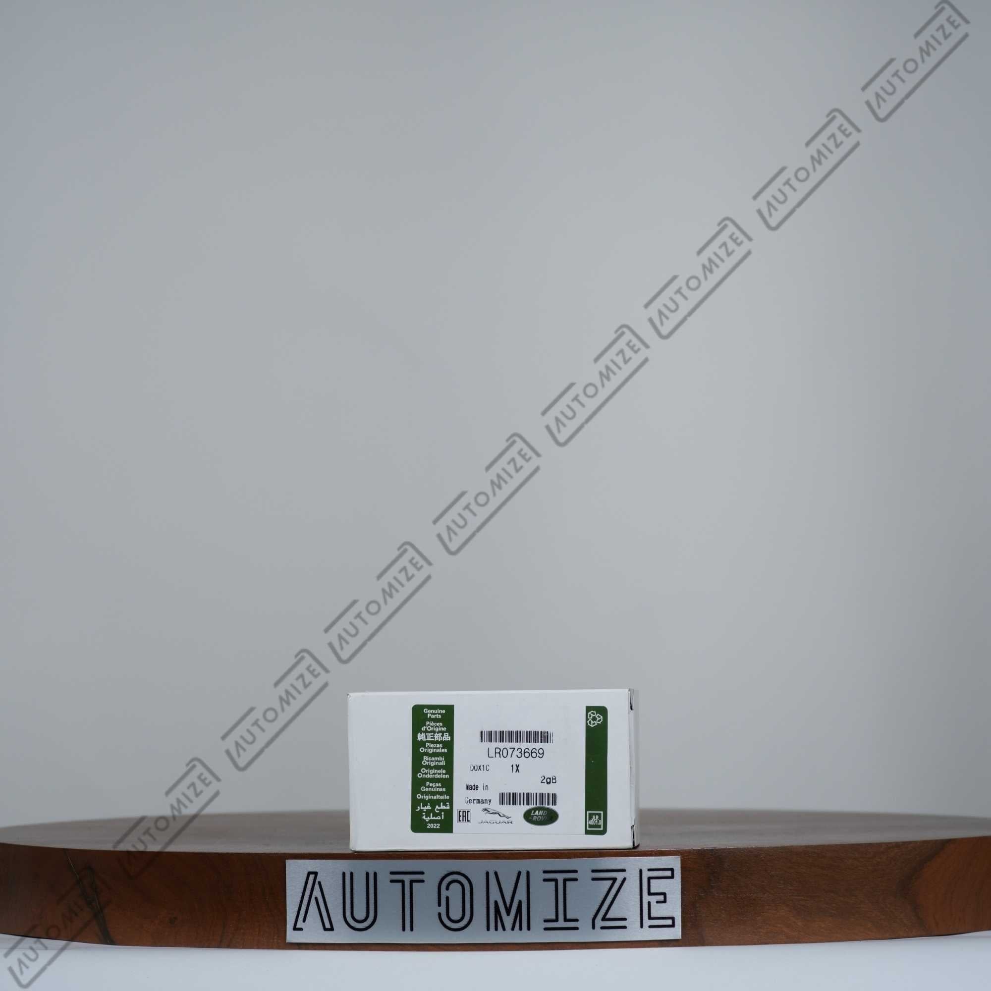 Buy Land Rover Genuine Parts Oil Filter LR073669 - Automize.pk